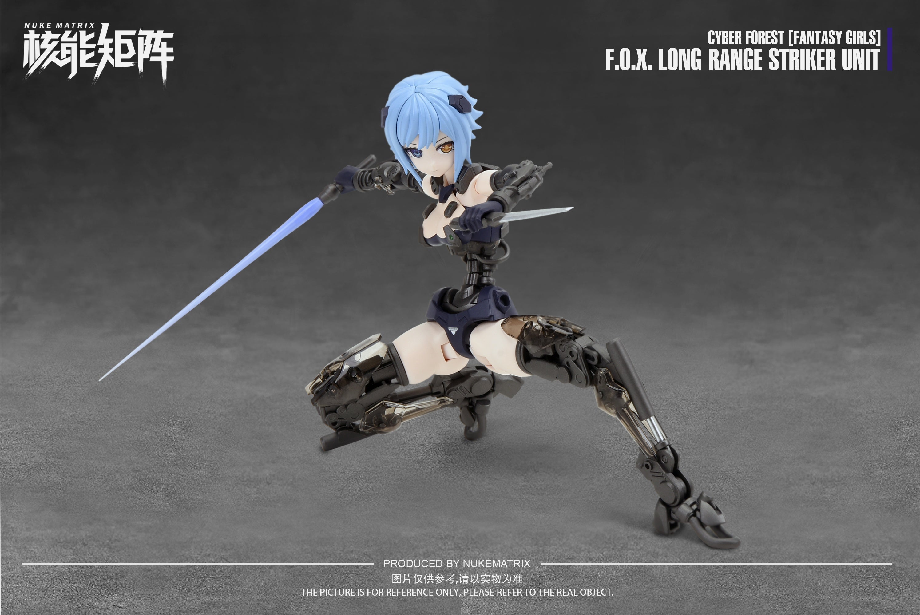 IN-STOCK Nuke Matrix - CYBER FOREST [FANTASY GIRLS] - CF01 Vivienne Hayha F.O.X. Long-Range Striker Unit 1/12