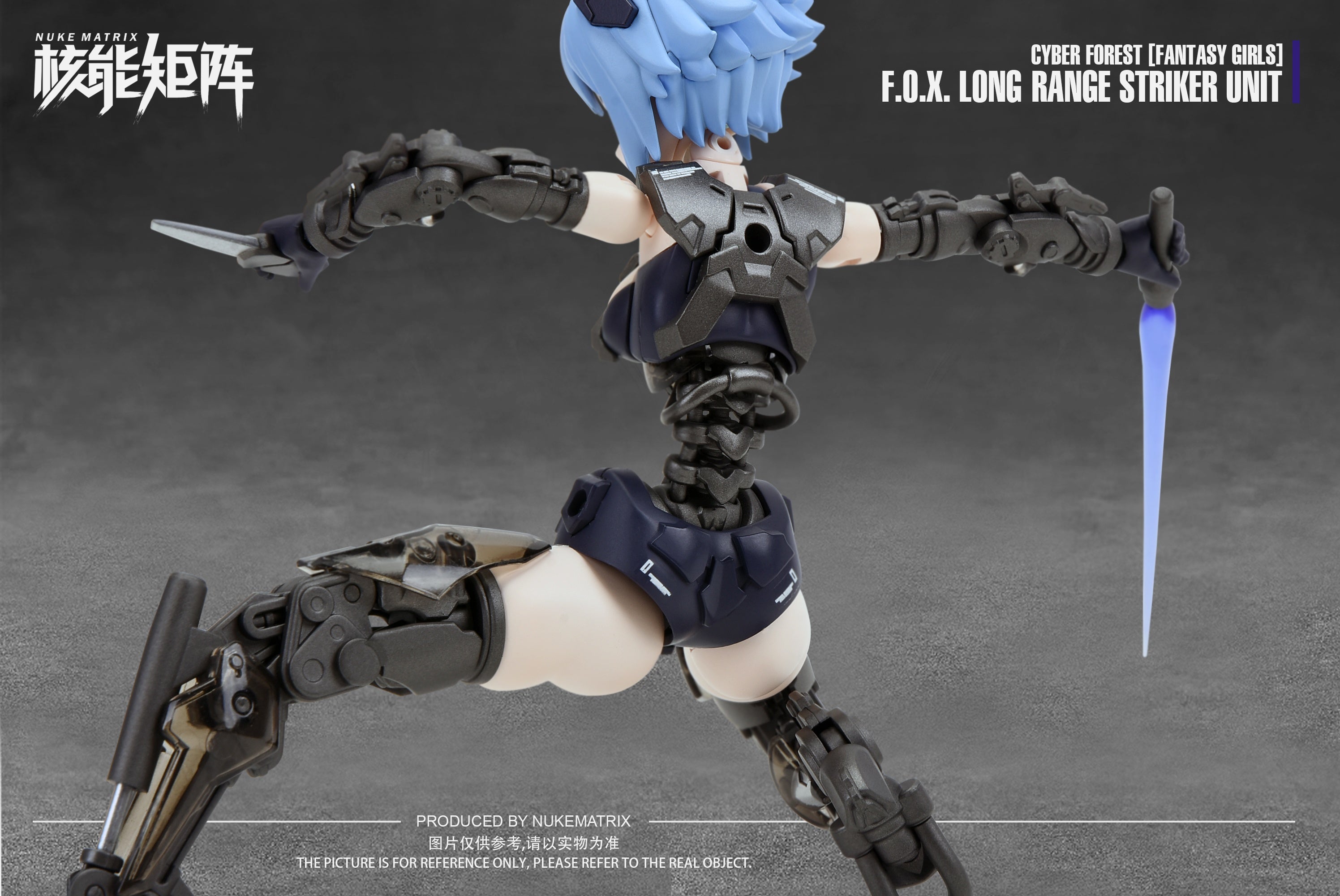 IN-STOCK Nuke Matrix - CYBER FOREST [FANTASY GIRLS] - CF01 Vivienne Hayha F.O.X. Long-Range Striker Unit 1/12