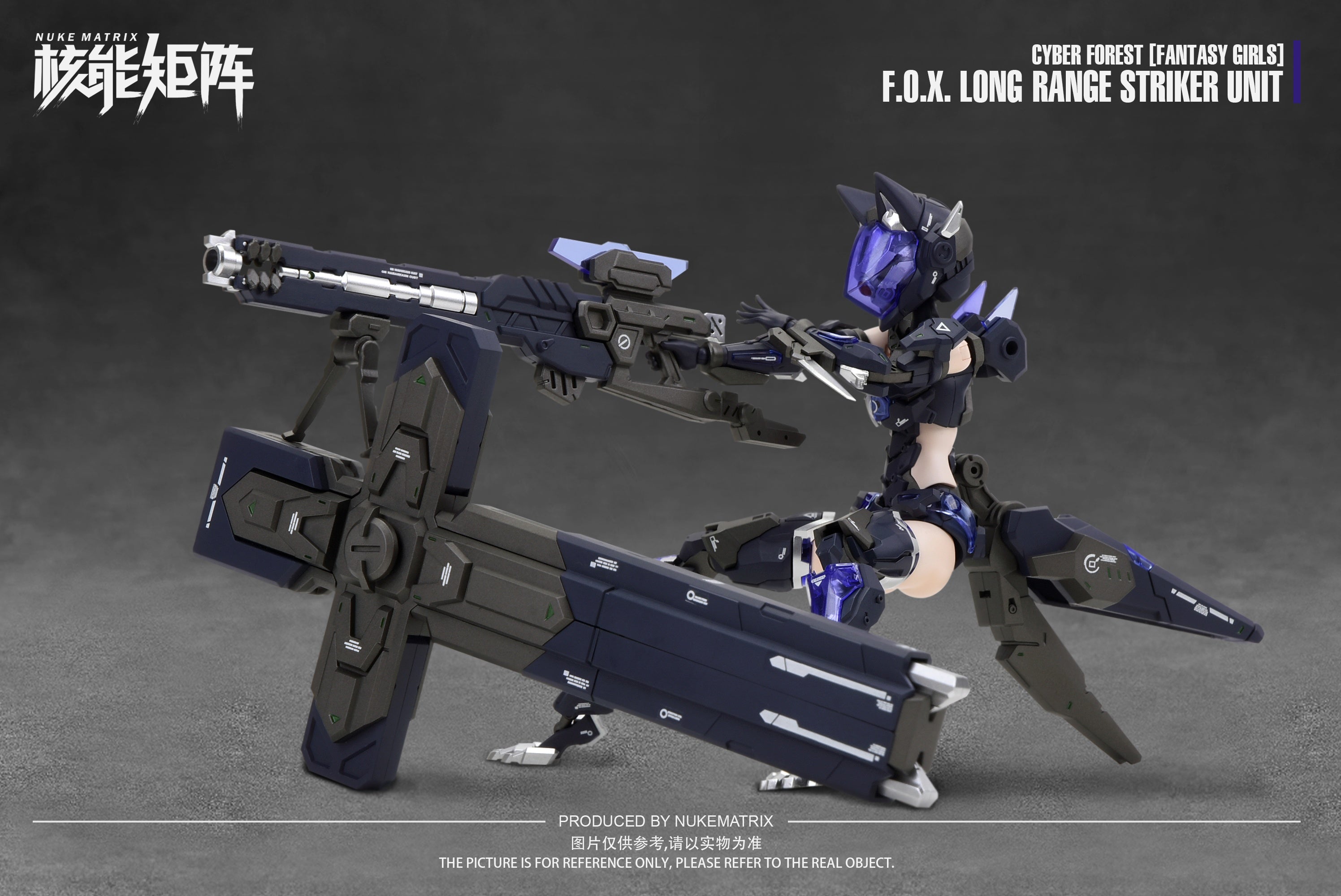 IN-STOCK Nuke Matrix - CYBER FOREST [FANTASY GIRLS] - CF01 Vivienne Hayha F.O.X. Long-Range Striker Unit 1/12