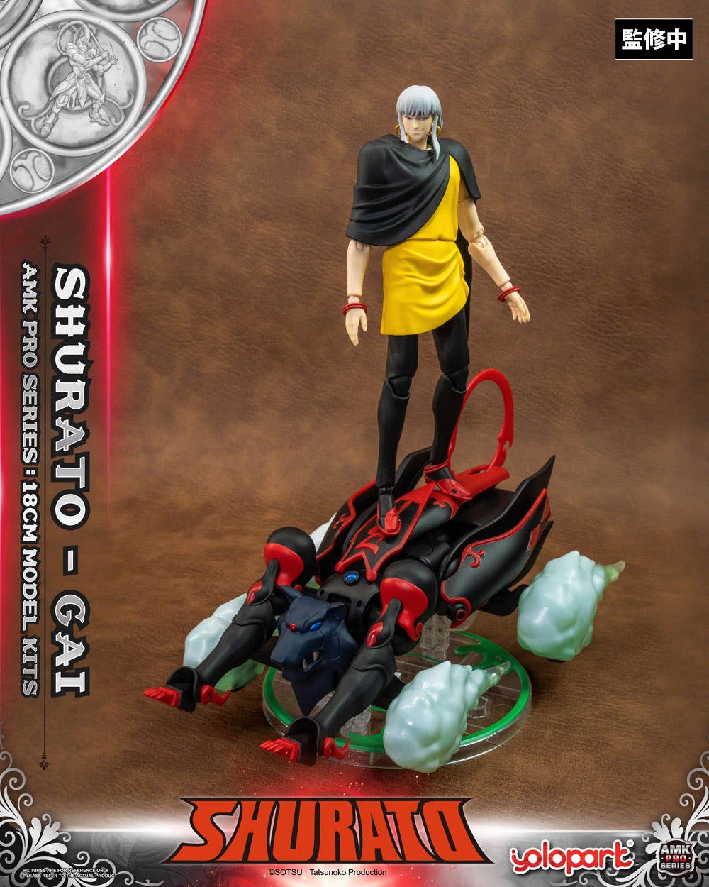 SPECIAL ORDER Doyusha - AMK PRO Series - Legend of Heavenly Sphere Shurato - Yaksha King Gai [JP]