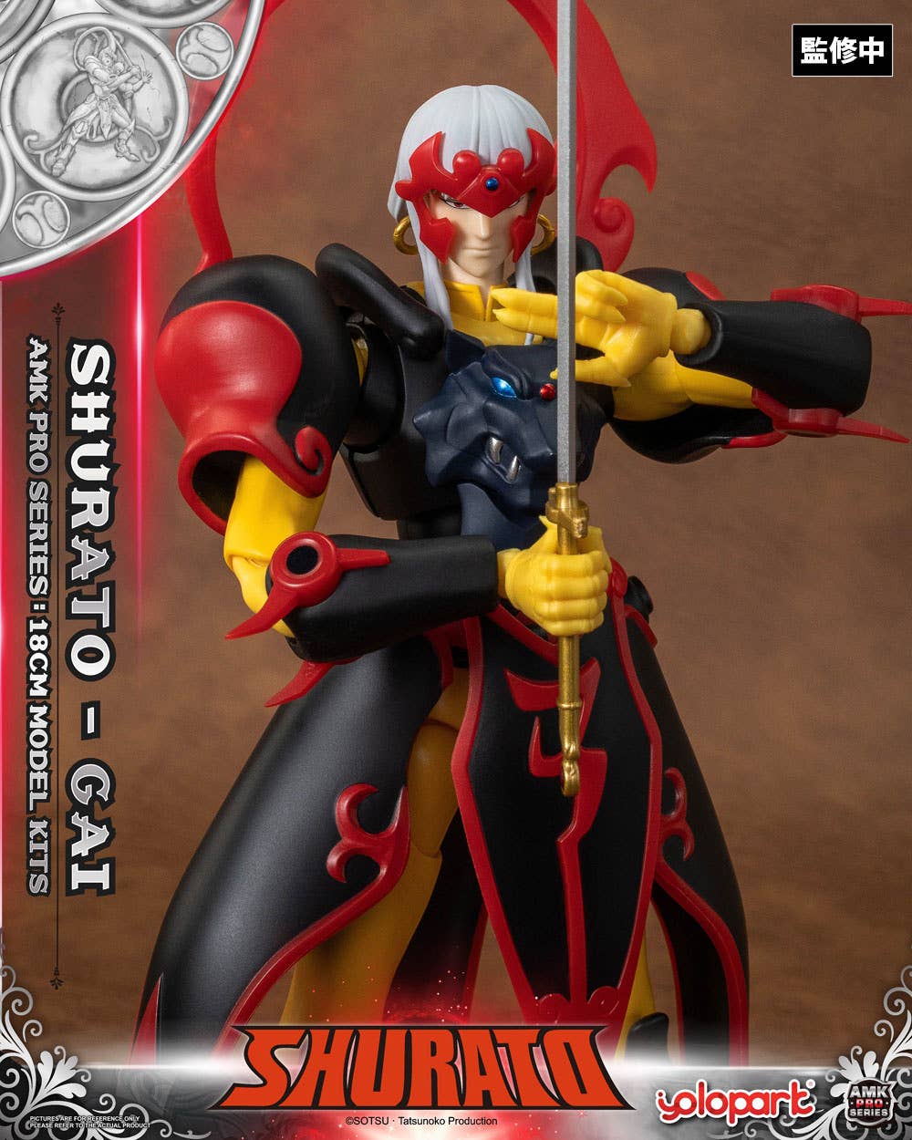 SPECIAL ORDER Doyusha - AMK PRO Series - Legend of Heavenly Sphere Shurato - Yaksha King Gai [JP]