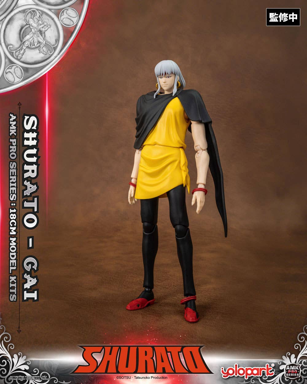 SPECIAL ORDER Doyusha - AMK PRO Series - Legend of Heavenly Sphere Shurato - Yaksha King Gai [JP]