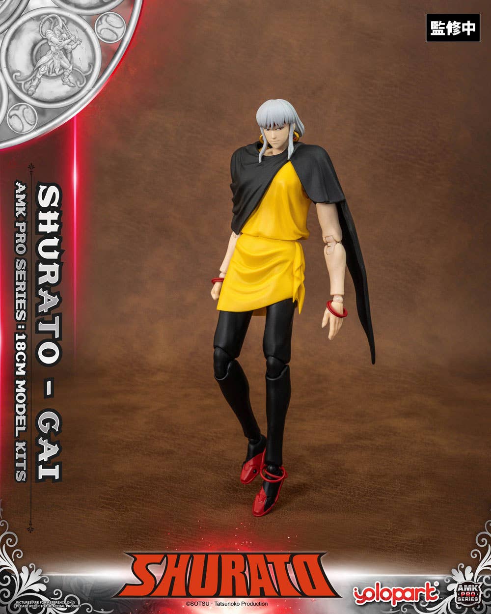 SPECIAL ORDER Doyusha - AMK PRO Series - Legend of Heavenly Sphere Shurato - Yaksha King Gai [JP]