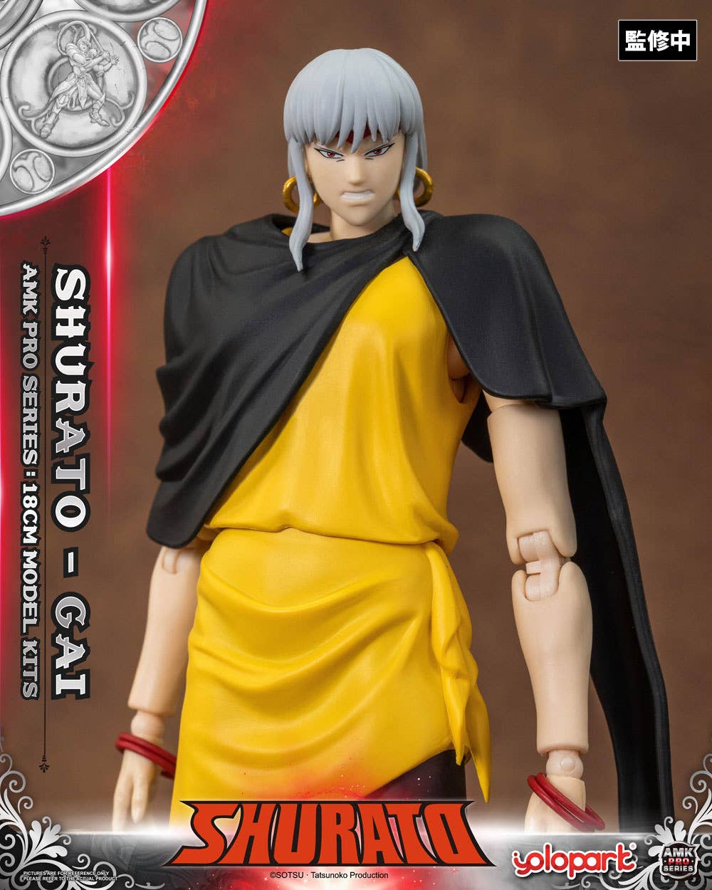 SPECIAL ORDER Doyusha - AMK PRO Series - Legend of Heavenly Sphere Shurato - Yaksha King Gai [JP]