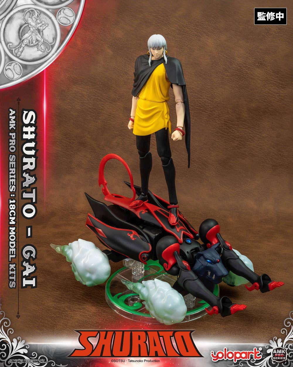 SPECIAL ORDER Doyusha - AMK PRO Series - Legend of Heavenly Sphere Shurato - Yaksha King Gai [JP]
