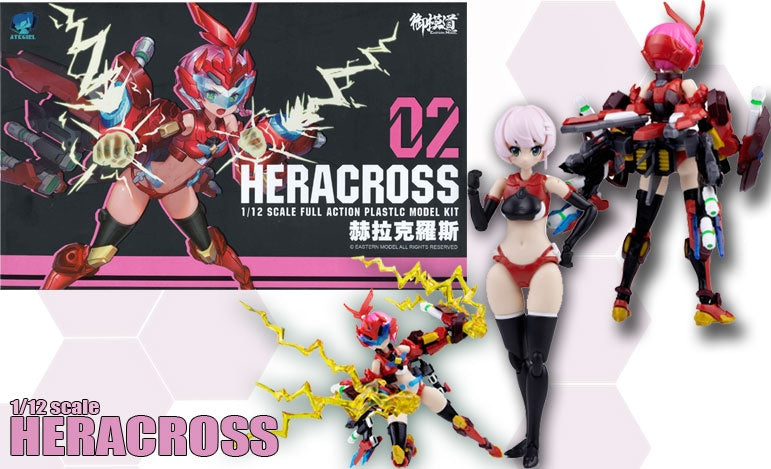 IN-STOCK Eastern Model - A.T.K.Girl - 02 Heracross 1/12