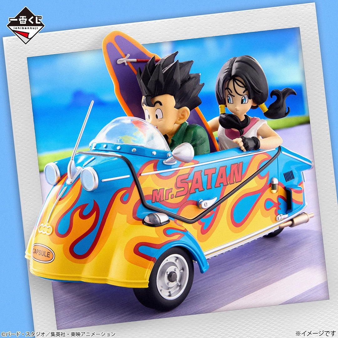 PRE-ORDER Bandai Spirits - Ichiban Kuji - Dragon Ball - Dragonball Snap Collection2