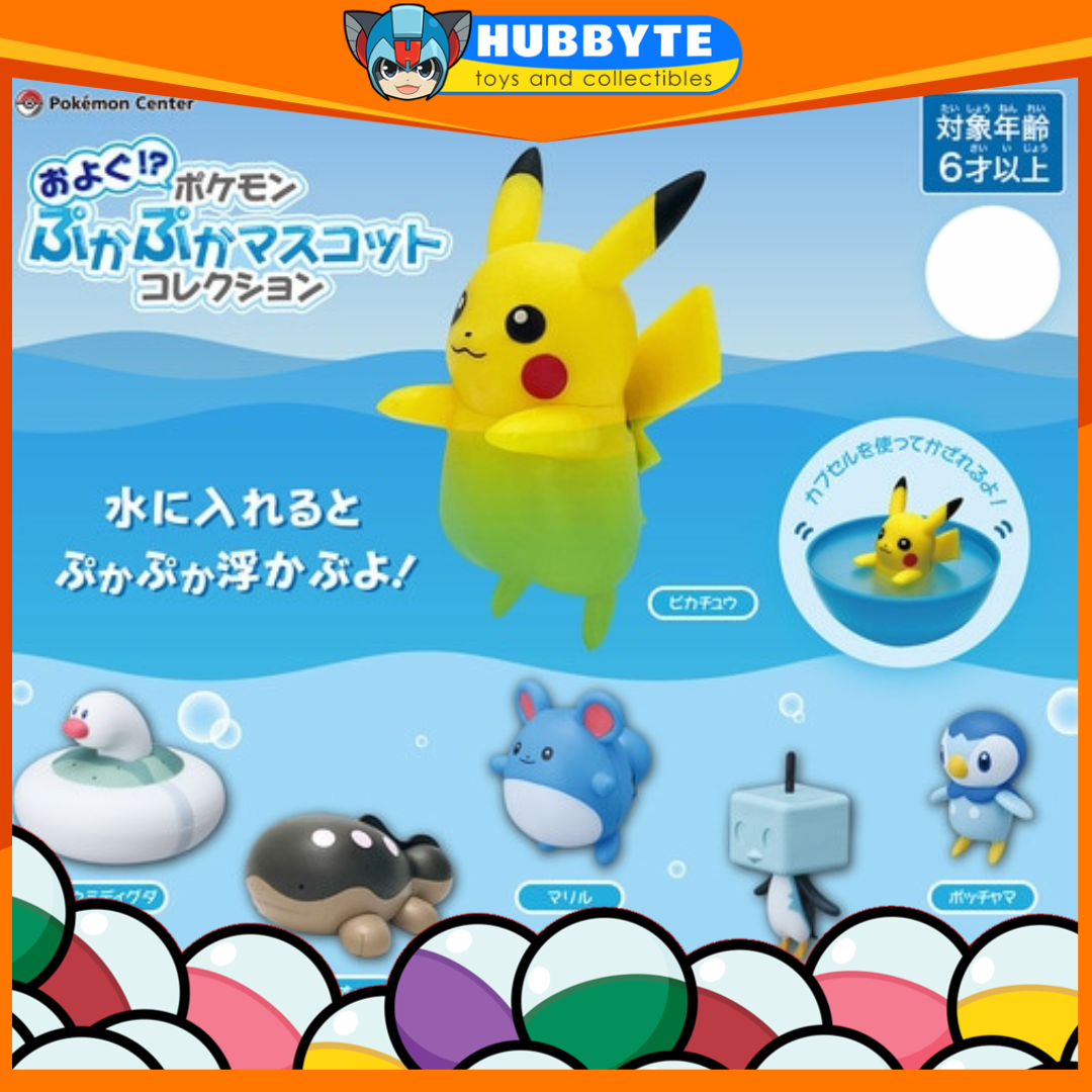 SPECIAL ORDER Pokémon Center - Swimming!? Pokémon Floating Mascot Collection