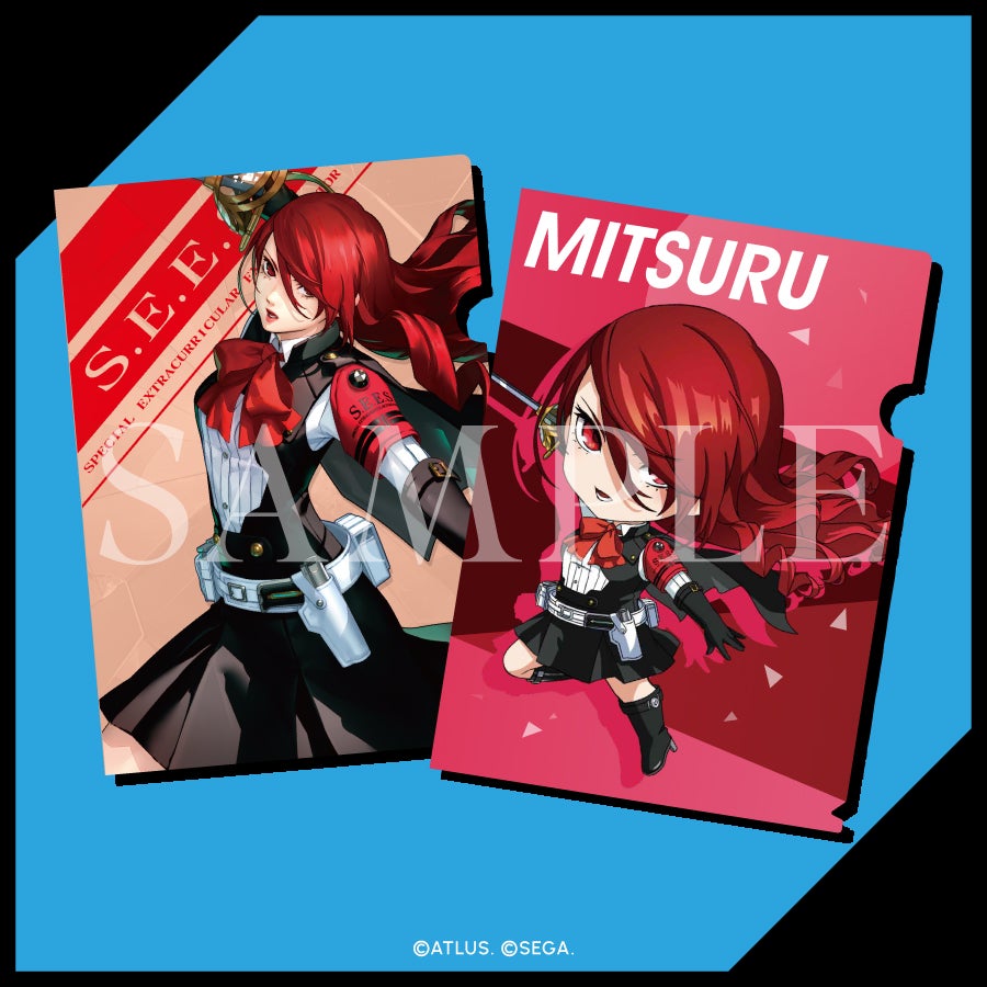 SPECIAL ORDER Good Smile Kuji - Nendoroid 2754 - Persona3 Reload - P3R Protagonist [Basic]