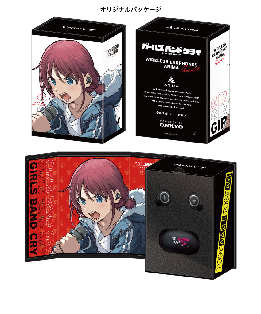 SPECIAL ORDER ANIMA - Wireless earphones ANIMA AOW01 "Girls Band Cry" collaboration TOGENASHI TOGEARI model