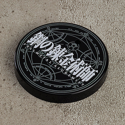 SPECIAL ORDER Good Smile Company - Nendoroid 2547 - Fullmetal Alchemist: Brotherhood - Edward Elric: Final Episode Ver. [GSC EXCLUSIVE]