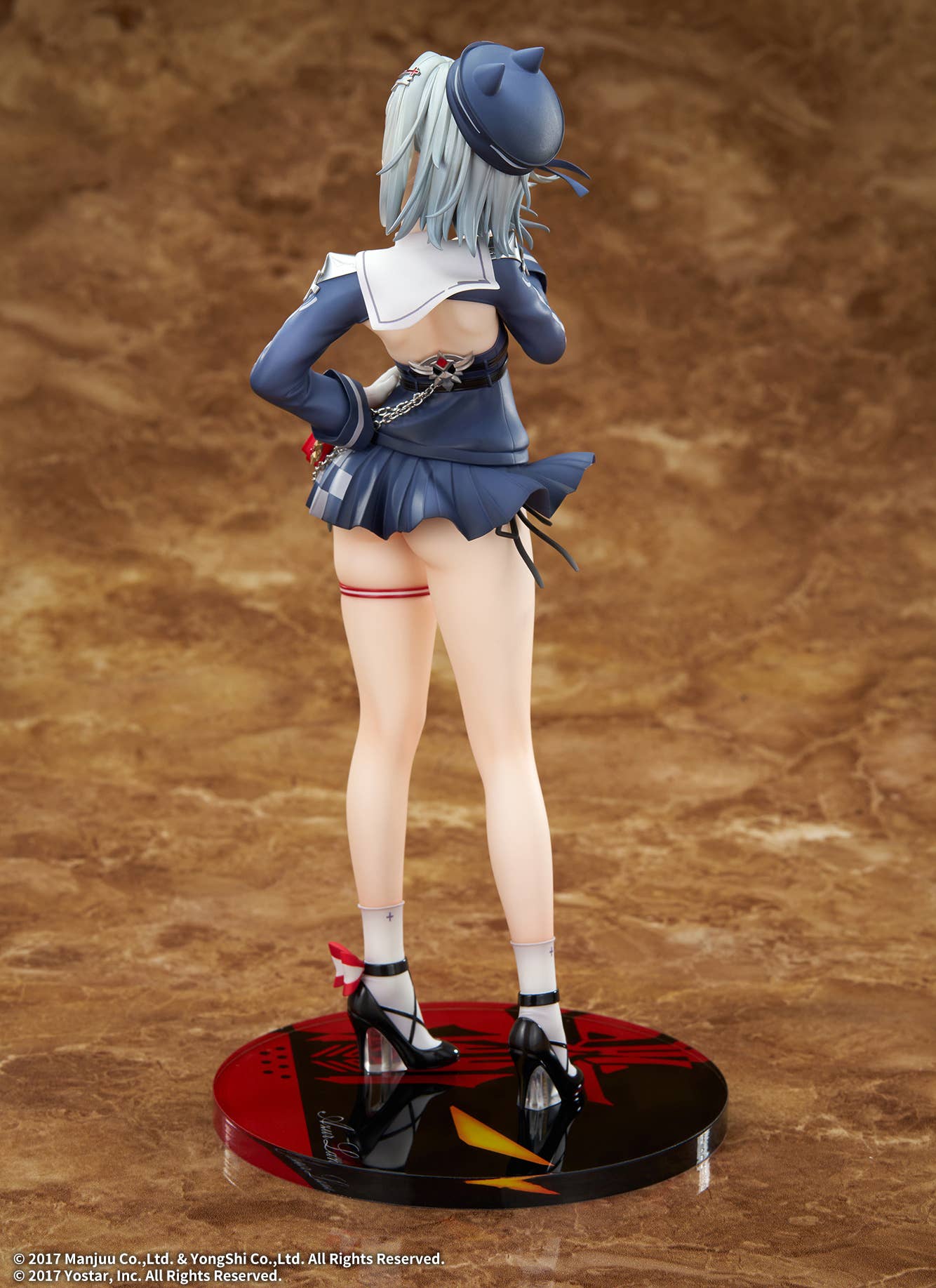 PRE-ORDER elegant - Azur Lane - Jade 1/7