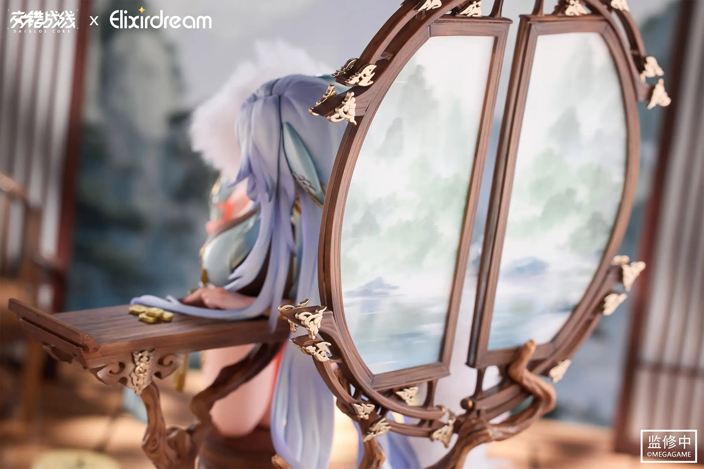 PRE-ORDER Elixirdream - Daiblos Core - Zeus: Chess Dream Ver. 1/6