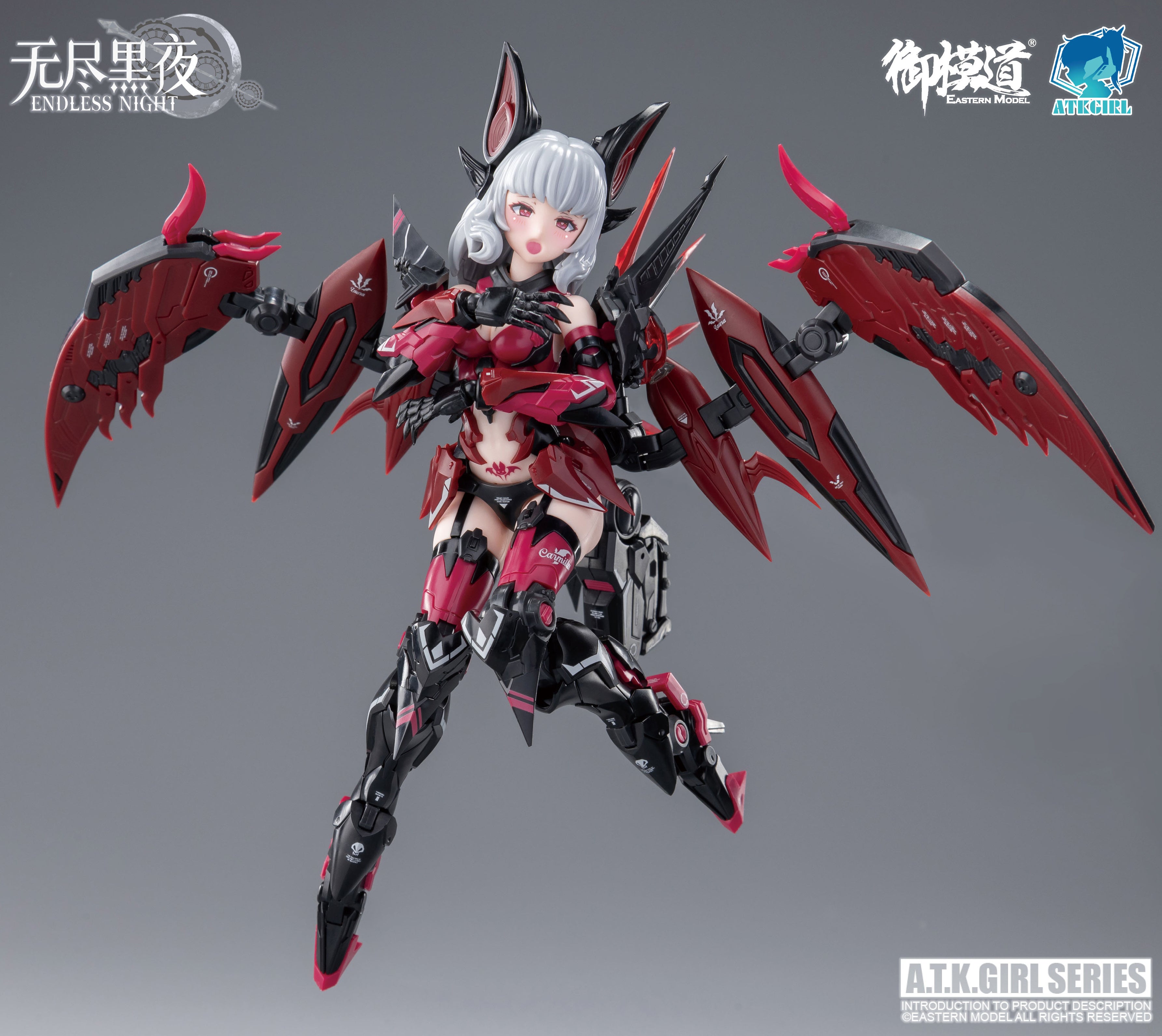 PRE-ORDER YOLOPARK - A.T.K. GIRL  - ENDLESS NIGHT Series - Vampire Camilla: Standard Ver. 1/12
