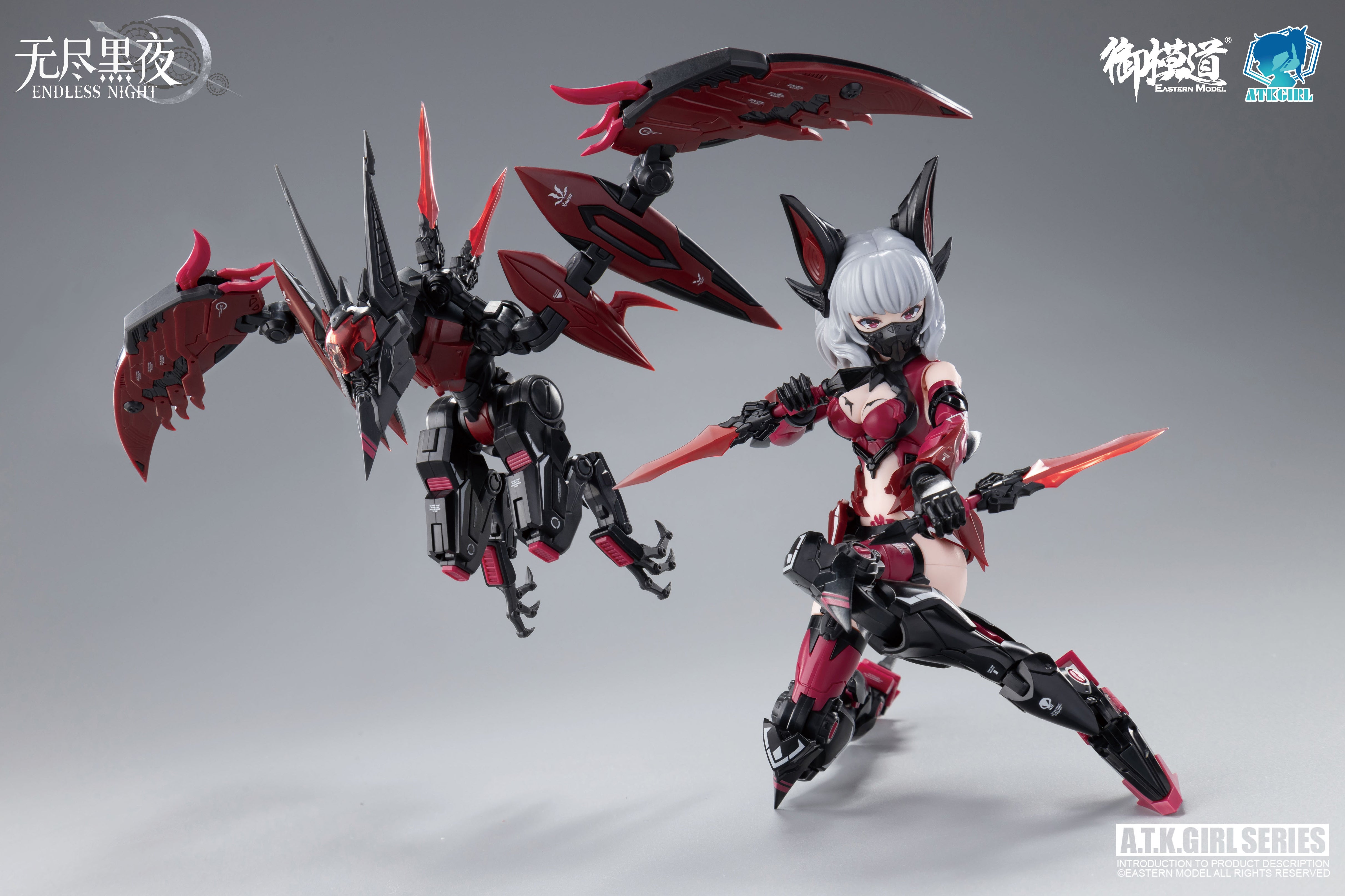 PRE-ORDER YOLOPARK - A.T.K. GIRL  - ENDLESS NIGHT Series - Vampire Camilla: Standard Ver. 1/12