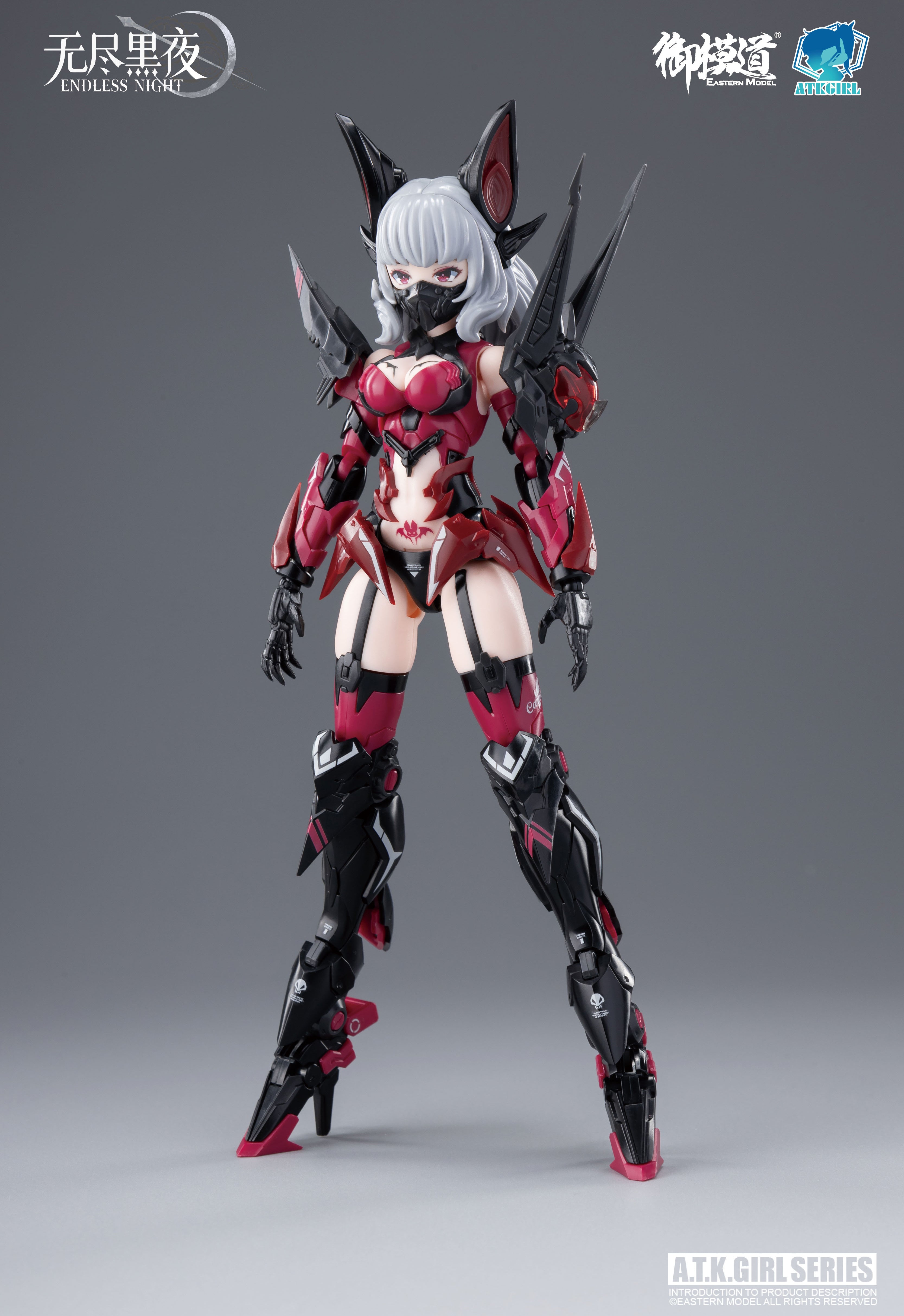 PRE-ORDER YOLOPARK - A.T.K. GIRL  - ENDLESS NIGHT Series - Vampire Camilla: Standard Ver. 1/12
