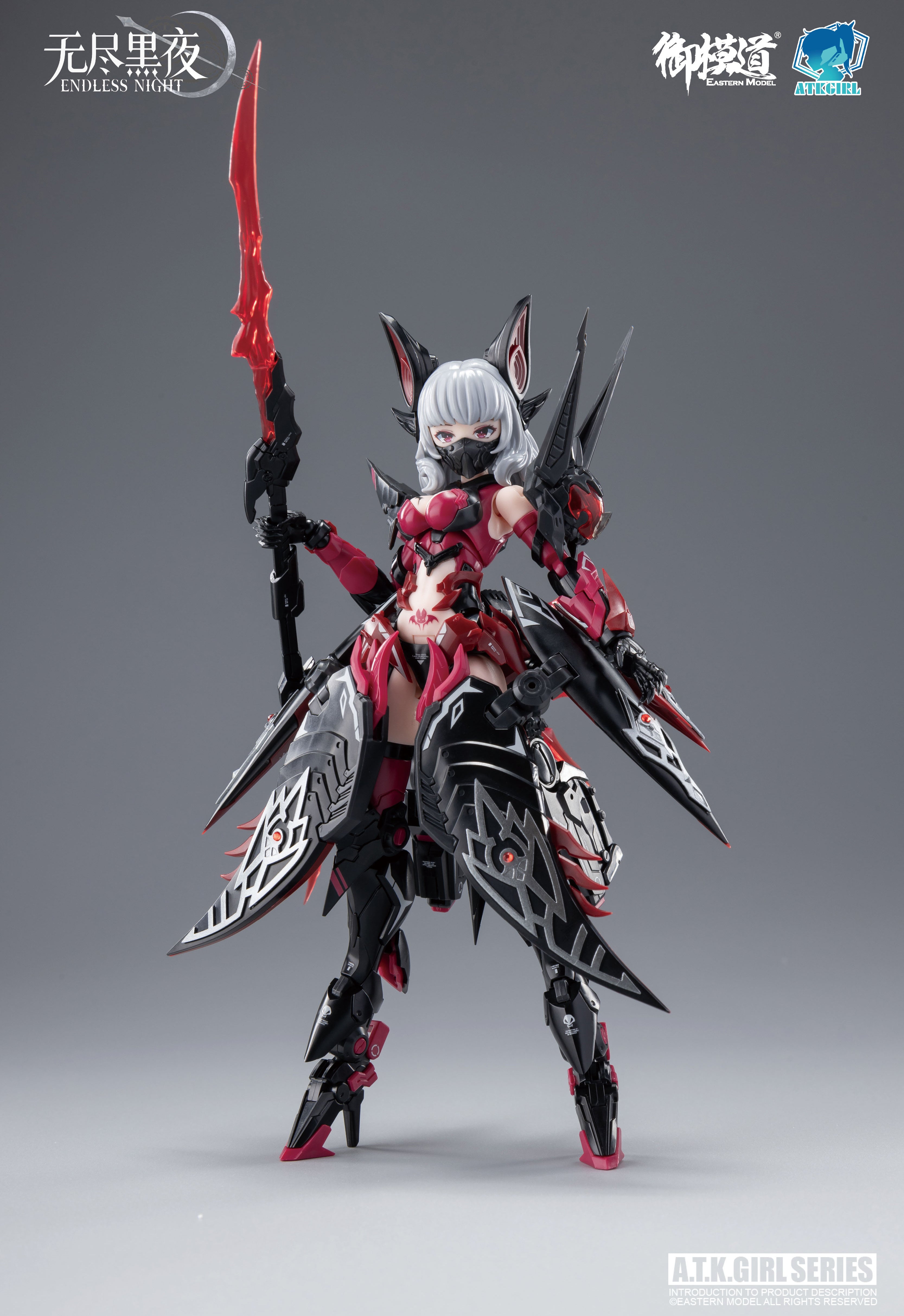 PRE-ORDER YOLOPARK - A.T.K. GIRL  - ENDLESS NIGHT Series - Vampire Camilla: Standard Ver. 1/12