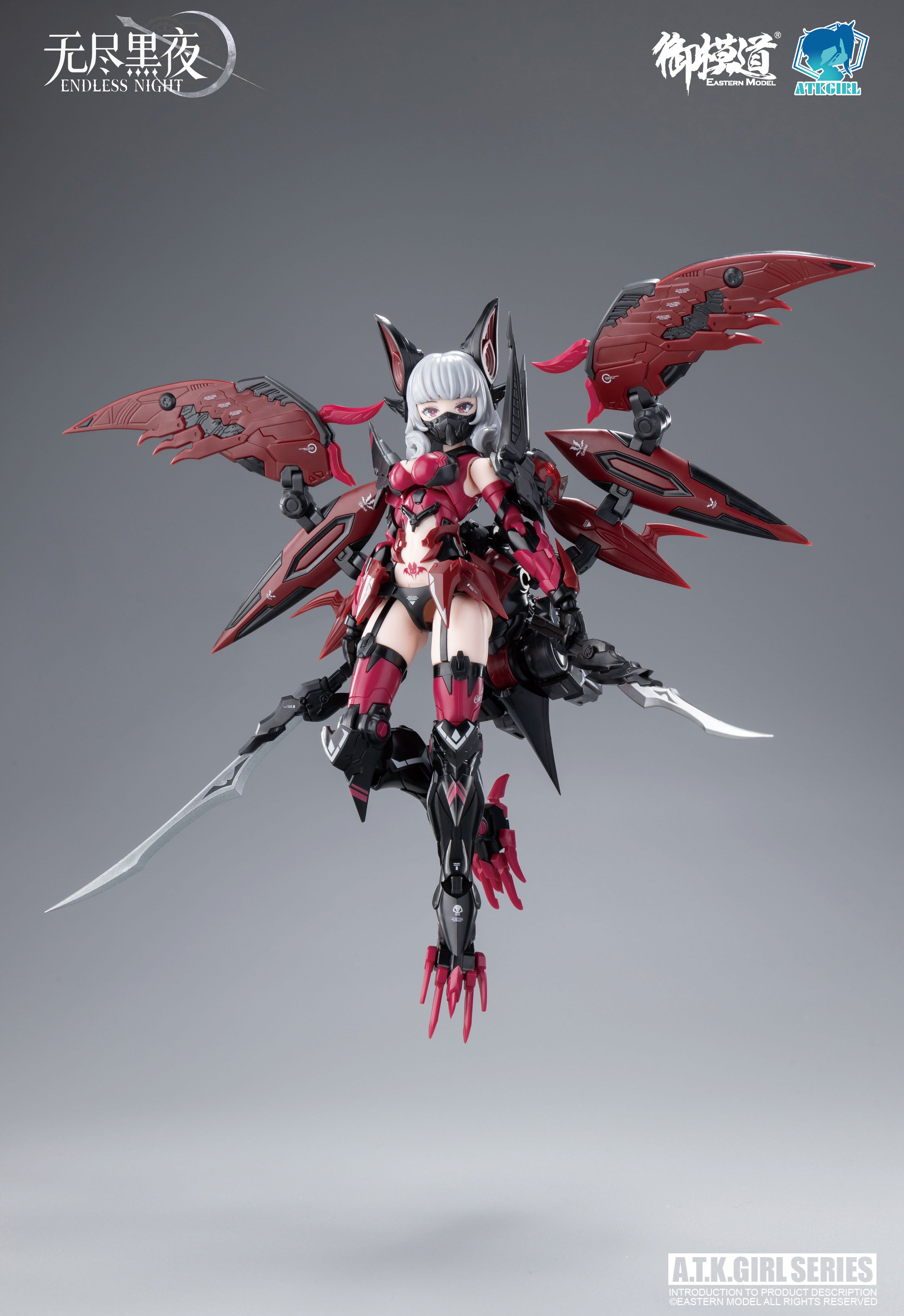 PRE-ORDER YOLOPARK - A.T.K. GIRL  - ENDLESS NIGHT Series - Vampire Camilla: Standard Ver. 1/12