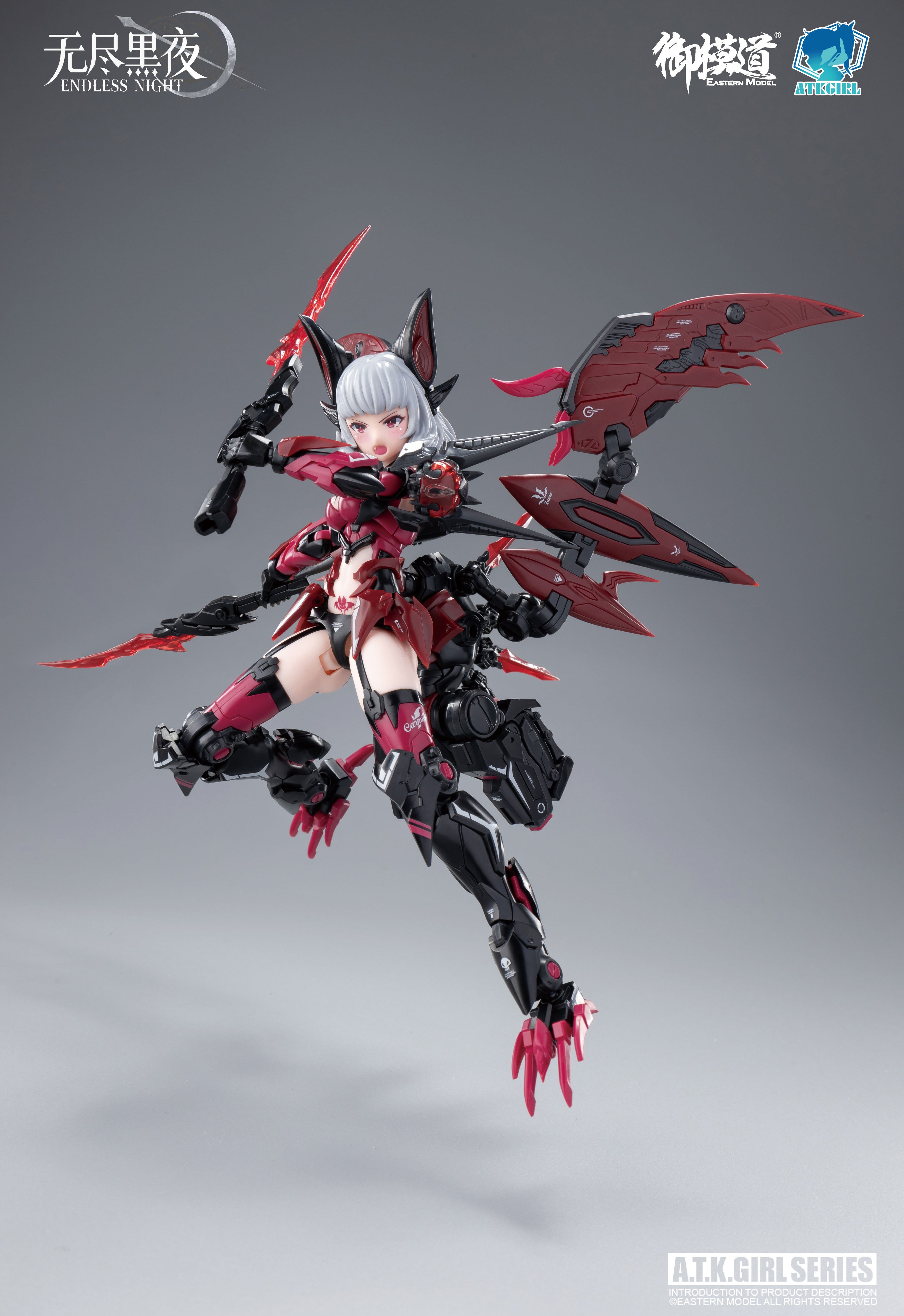 PRE-ORDER YOLOPARK - A.T.K. GIRL  - ENDLESS NIGHT Series - Vampire Camilla: Standard Ver. 1/12