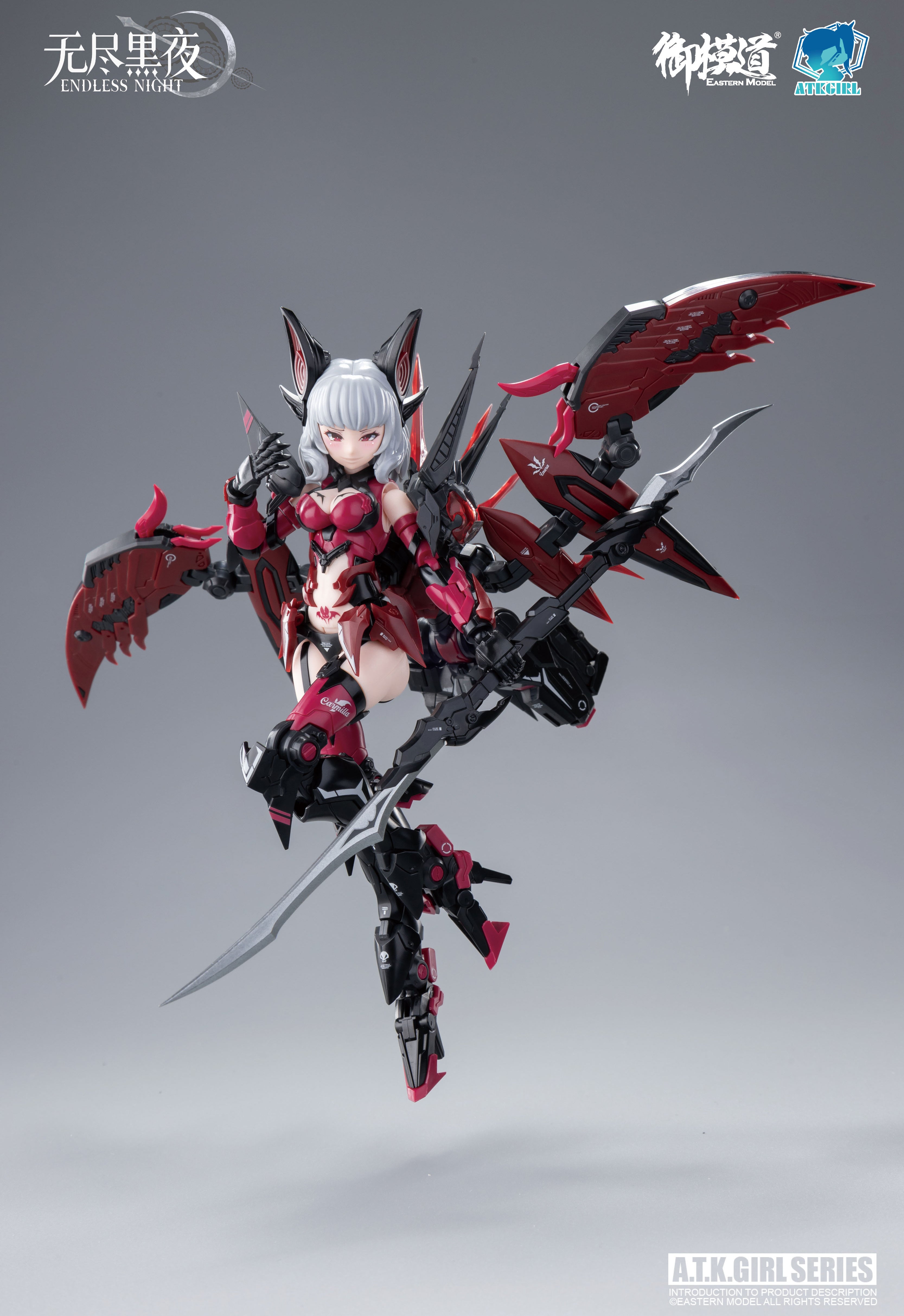 PRE-ORDER YOLOPARK - A.T.K. GIRL  - ENDLESS NIGHT Series - Vampire Camilla: Standard Ver. 1/12