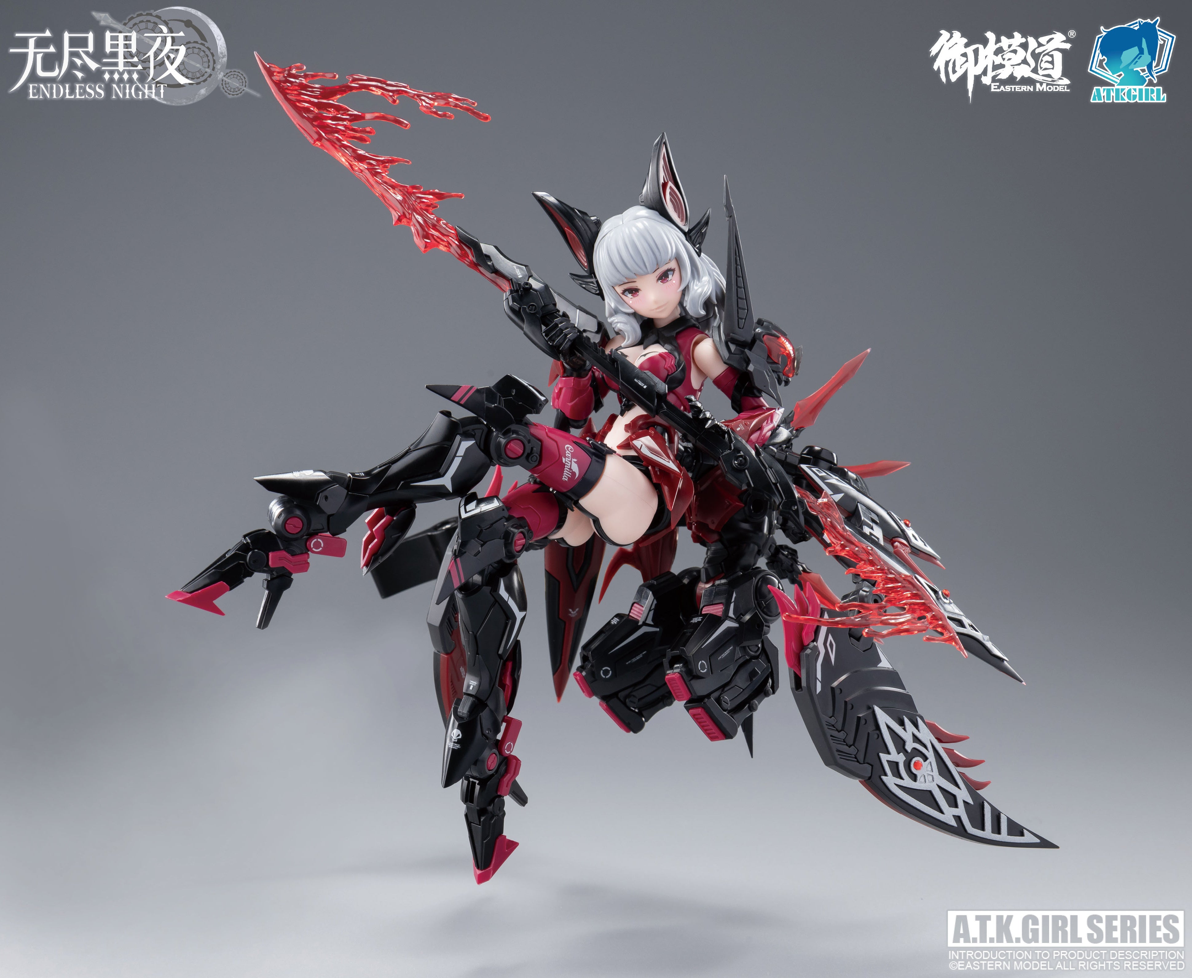 PRE-ORDER YOLOPARK - A.T.K. GIRL  - ENDLESS NIGHT Series - Vampire Camilla: Standard Ver. 1/12