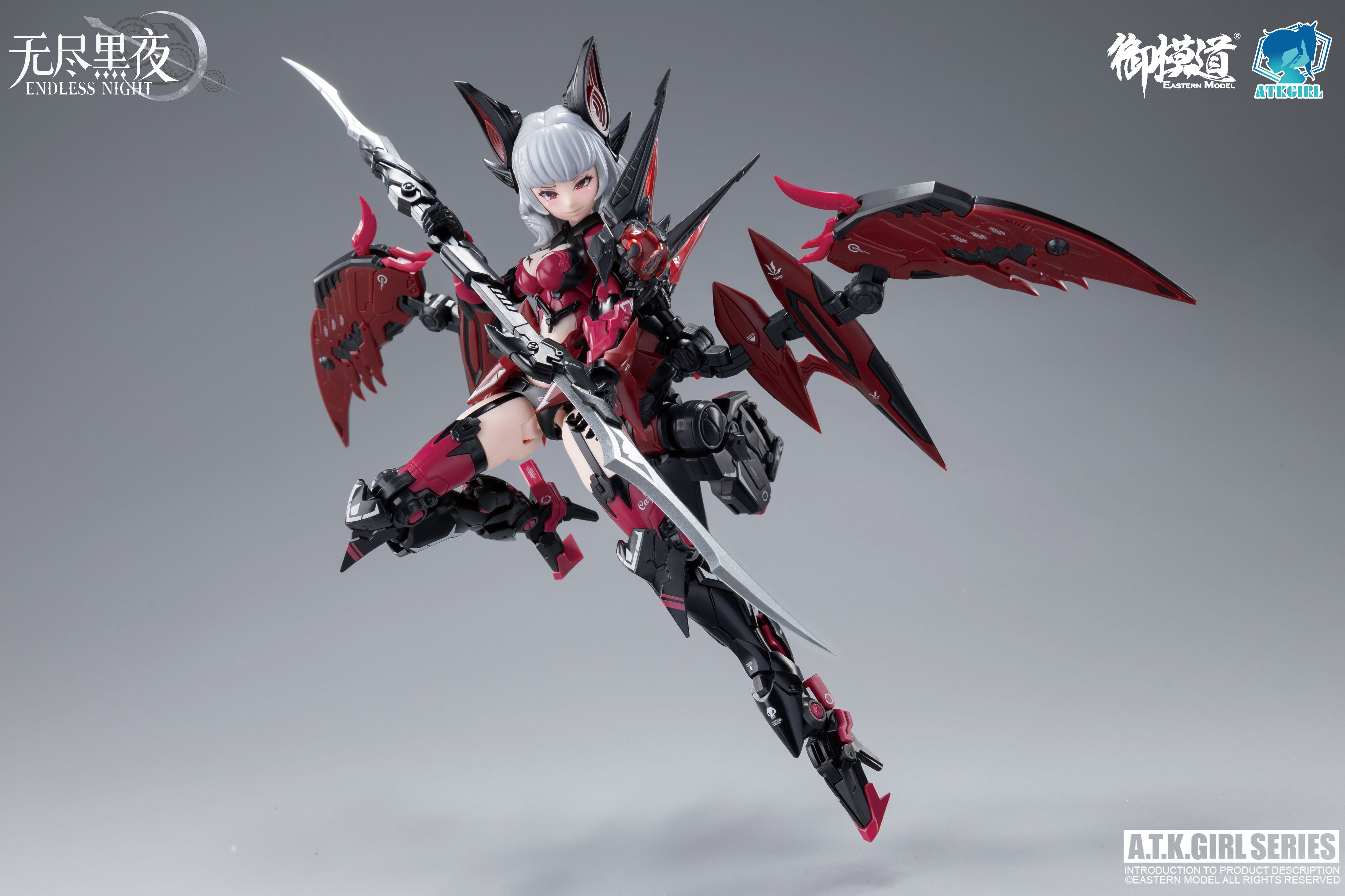 PRE-ORDER YOLOPARK - A.T.K. GIRL  - ENDLESS NIGHT Series - Vampire Camilla: Standard Ver. 1/12