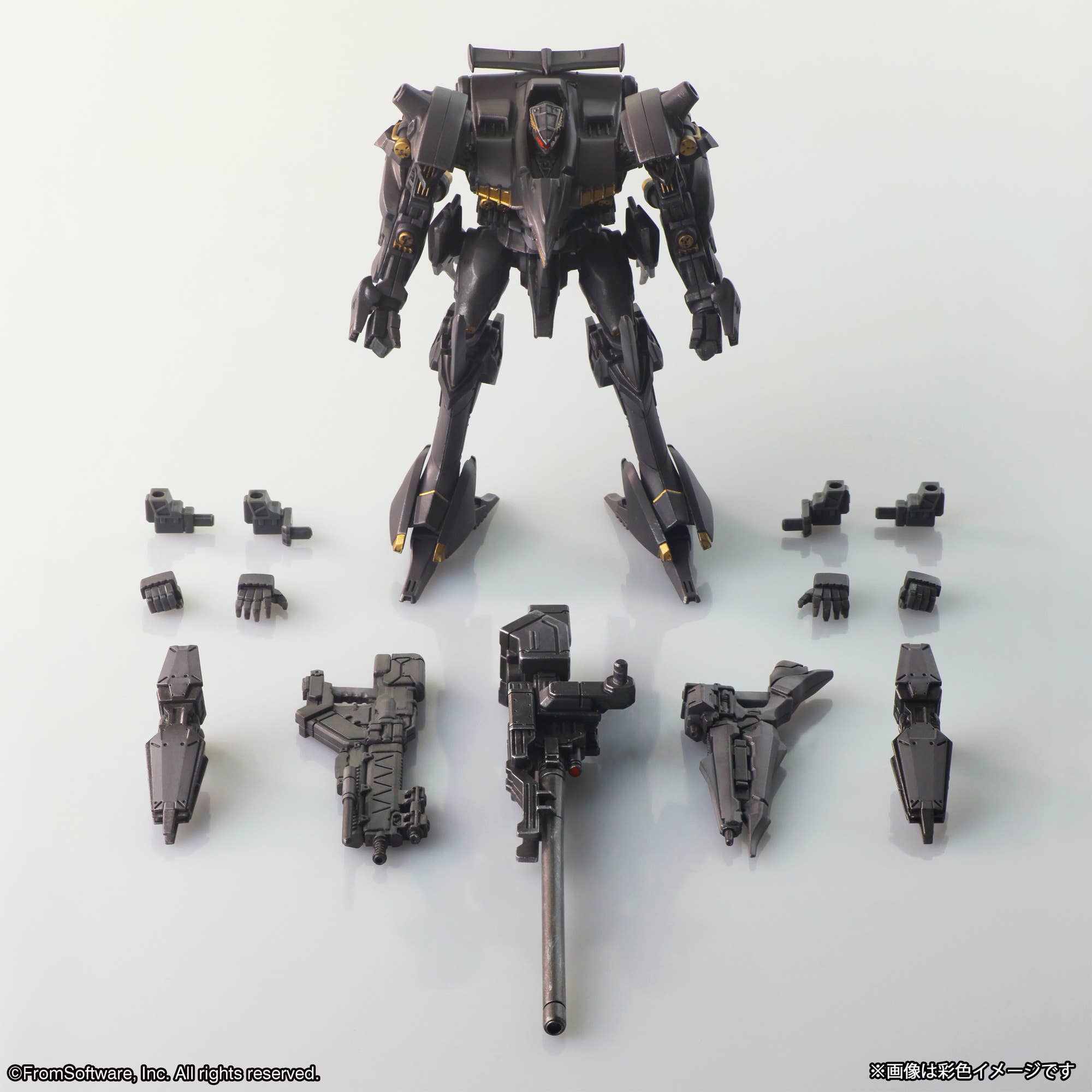 PRE-ORDER Square Enix - Structure Arts - Armored Core Vol.2 [Set of 4] [JP]