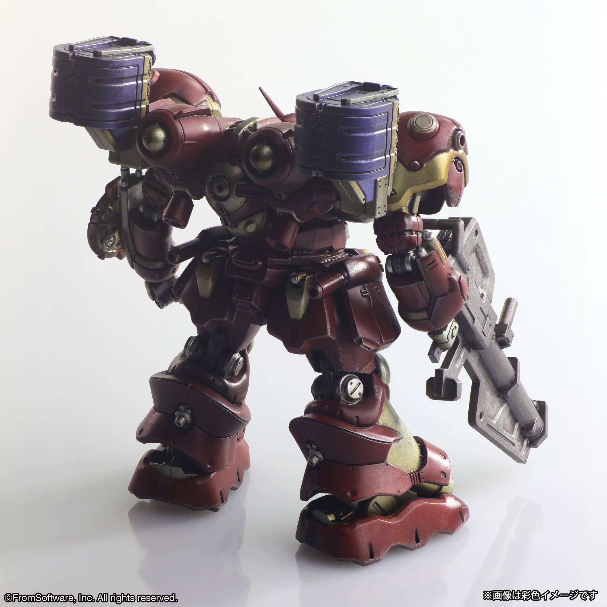 PRE-ORDER Square Enix - Structure Arts - Armored Core Vol.2 [Set of 4] [JP]