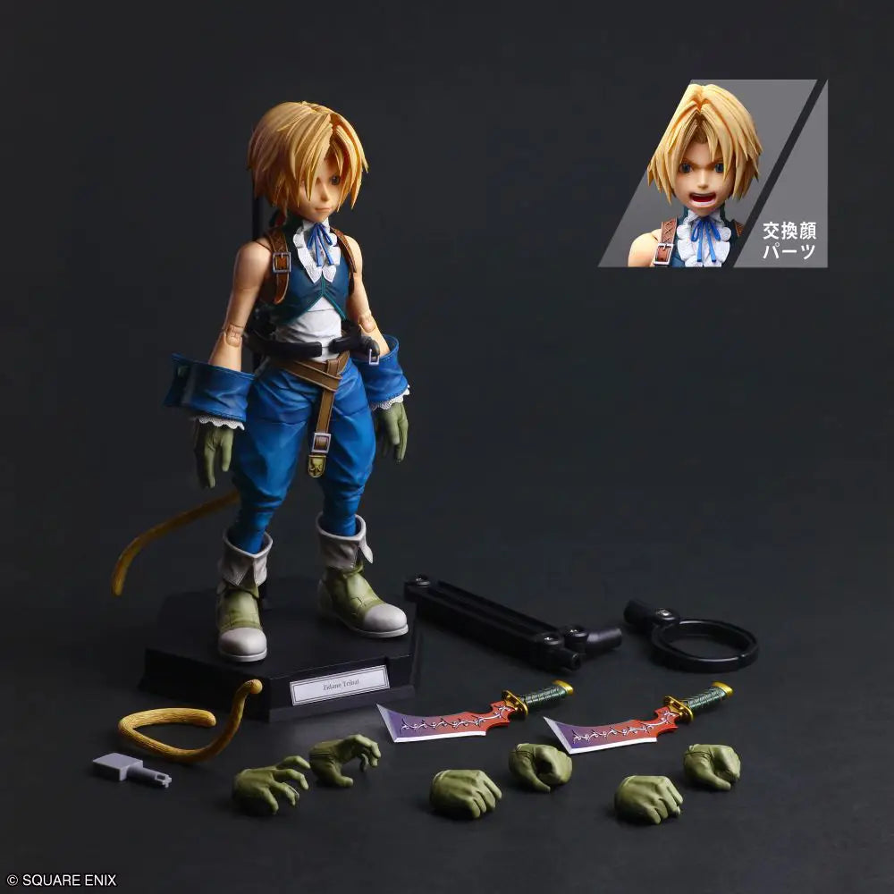 IN-STOCK Square Enix - PLAY ARTS SHIN - Final Fantasy IX - Zidane Tribal
