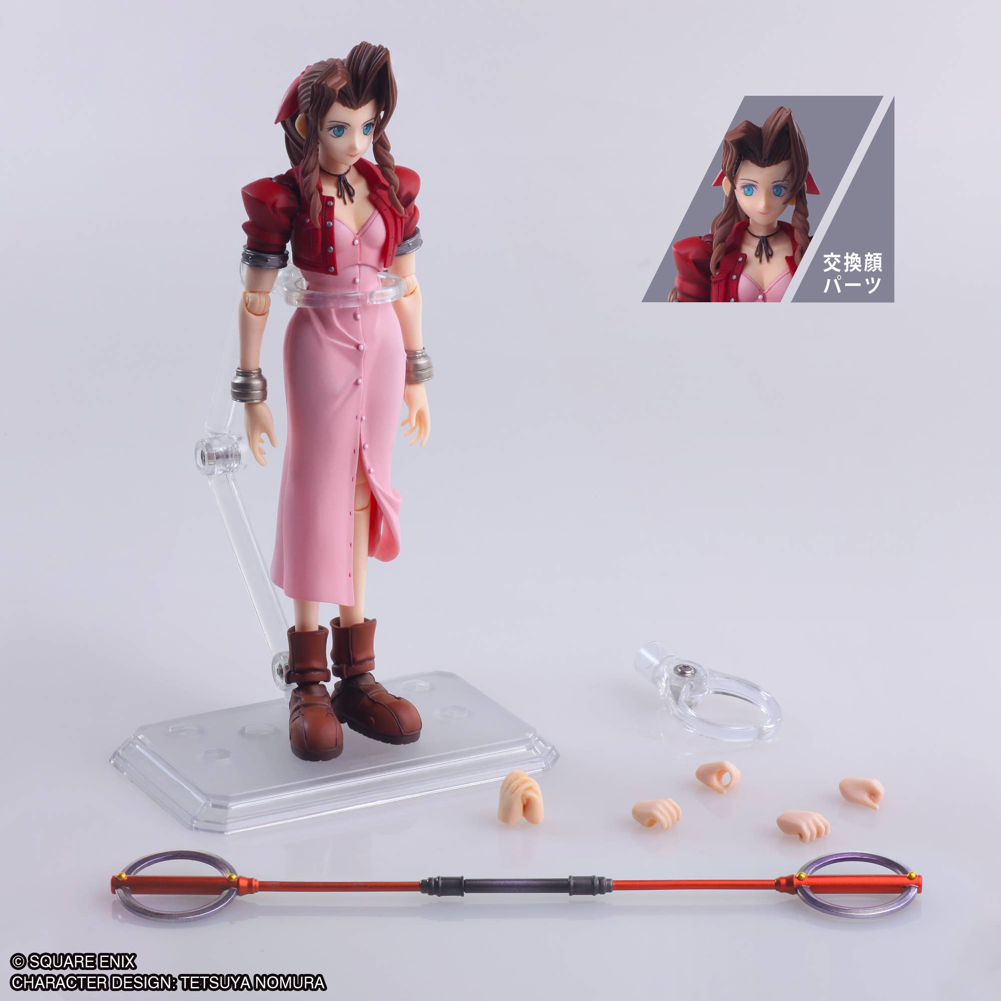 PRE-ORDER Square Enix - Bring Arts - Final Fantasy VII - Aerith Gainsborough: Mythril Rod Ver.