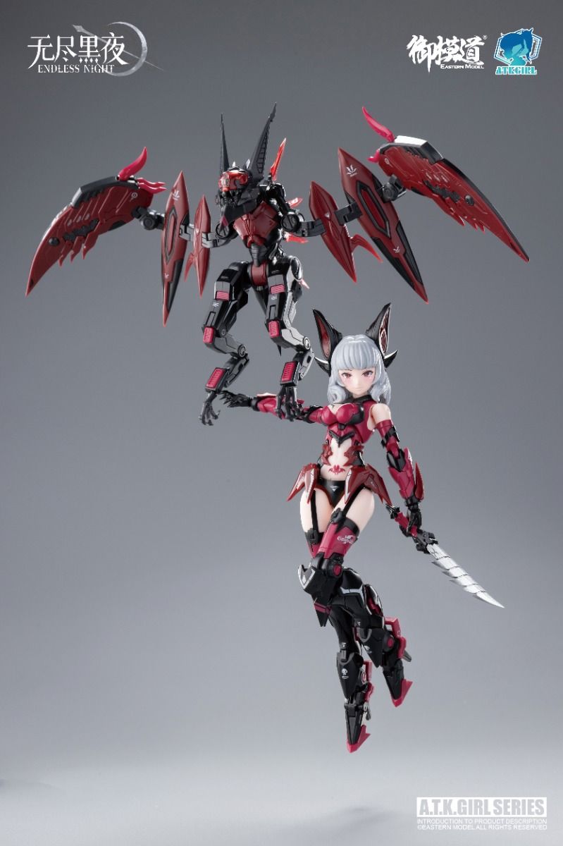 PRE-ORDER Eastern Model - A.T.K. Girl - ENDLESS NIGHT SERIES - VAMPIRE CAMILLA 1/12 [Collection Card Ver]