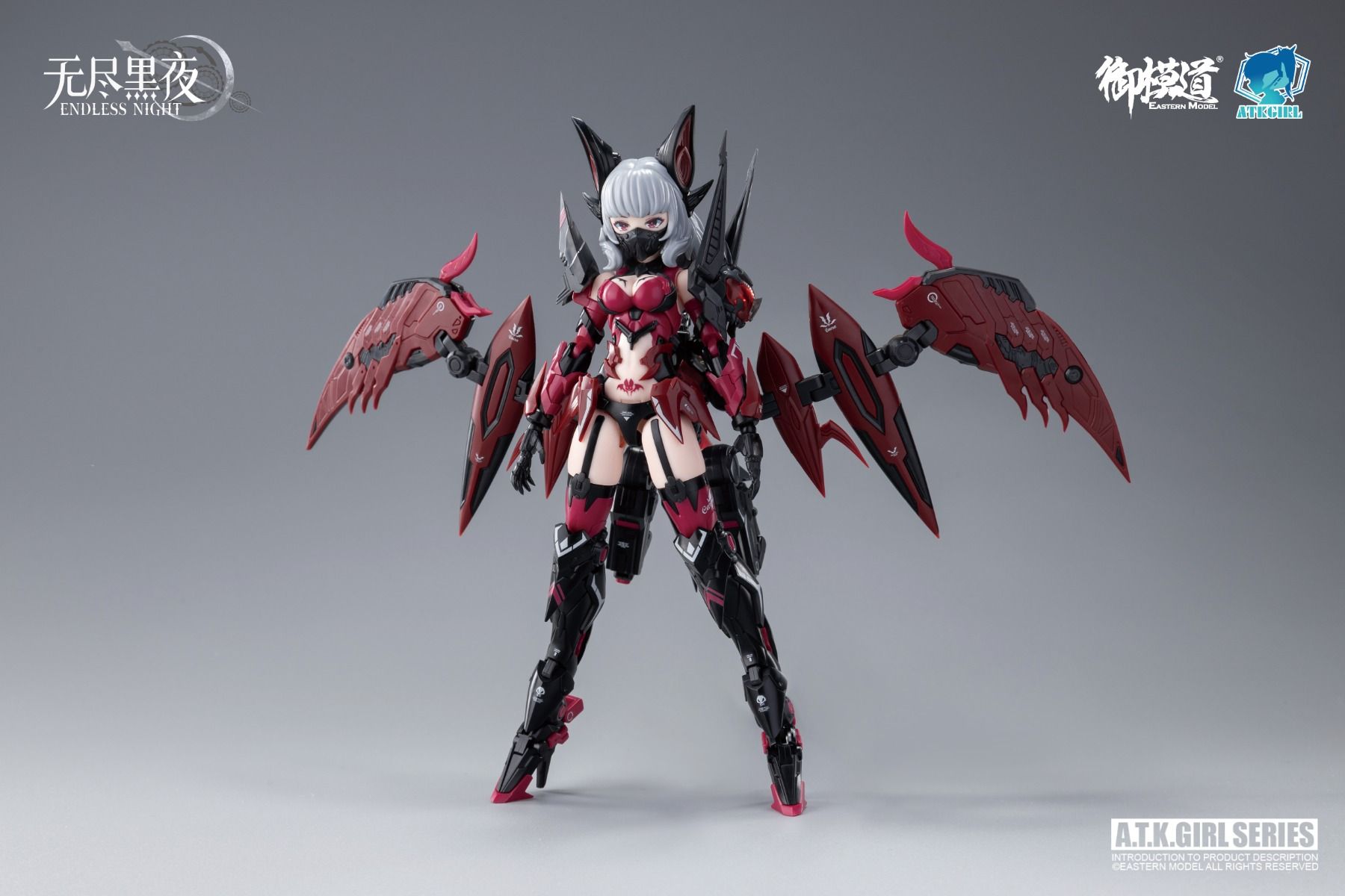 PRE-ORDER Eastern Model - A.T.K. Girl - ENDLESS NIGHT SERIES - VAMPIRE CAMILLA 1/12 [Standard Ver]