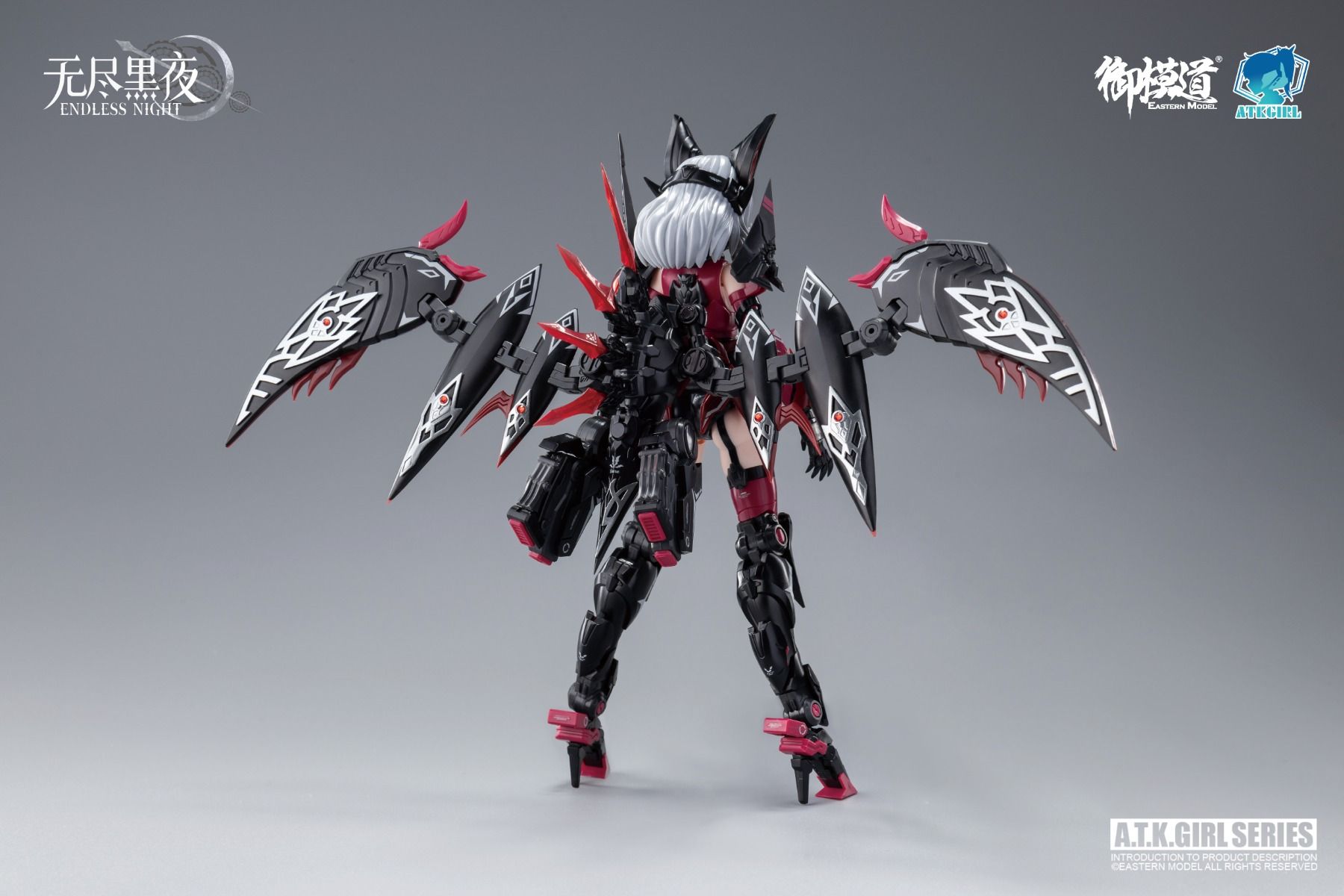 PRE-ORDER Eastern Model - A.T.K. Girl - ENDLESS NIGHT SERIES - VAMPIRE CAMILLA 1/12 [Standard Ver]
