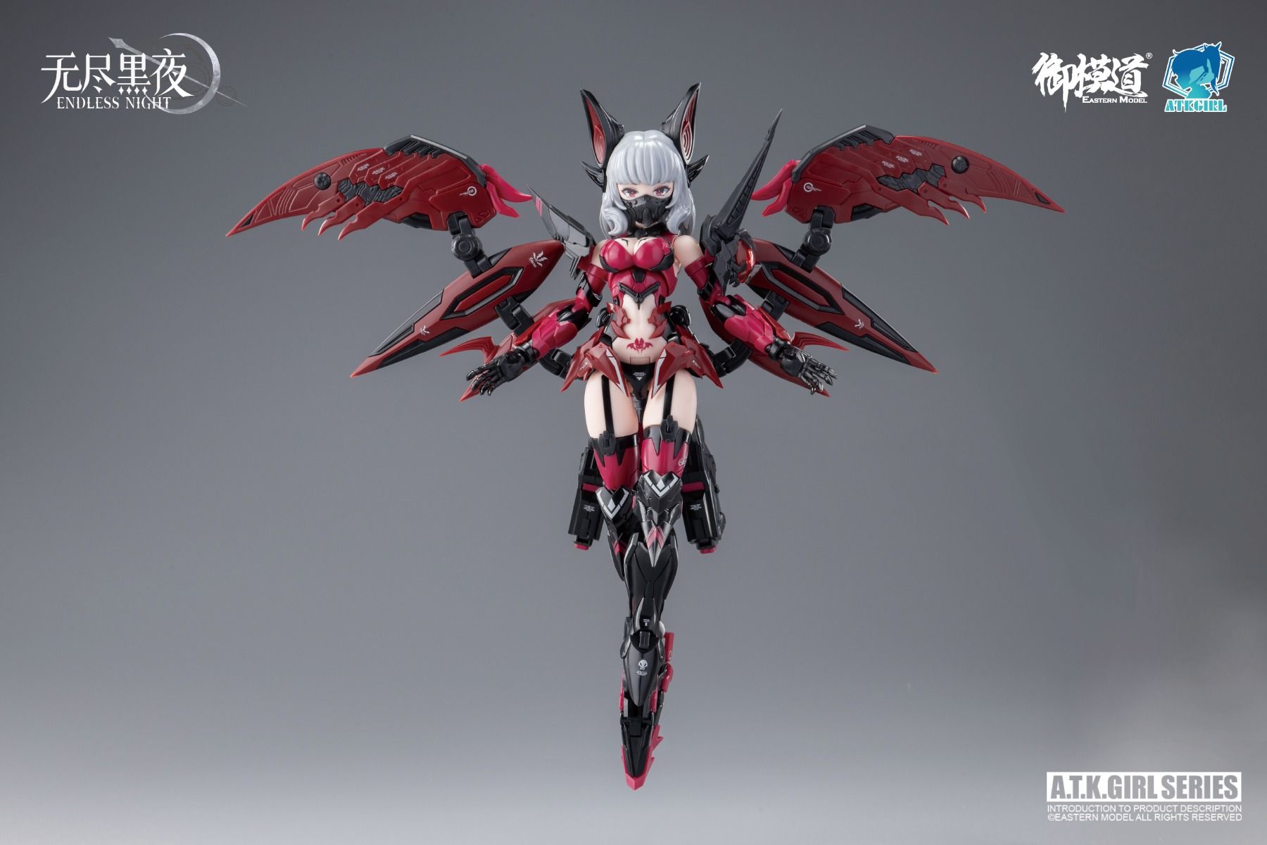 PRE-ORDER Eastern Model - A.T.K. Girl - ENDLESS NIGHT SERIES - VAMPIRE CAMILLA 1/12 [Standard Ver]