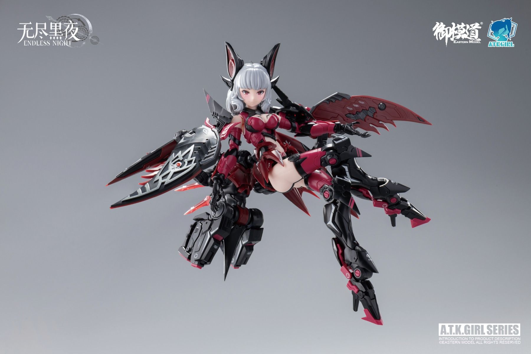 PRE-ORDER Eastern Model - A.T.K. Girl - ENDLESS NIGHT SERIES - VAMPIRE CAMILLA 1/12 [Collection Card Ver]