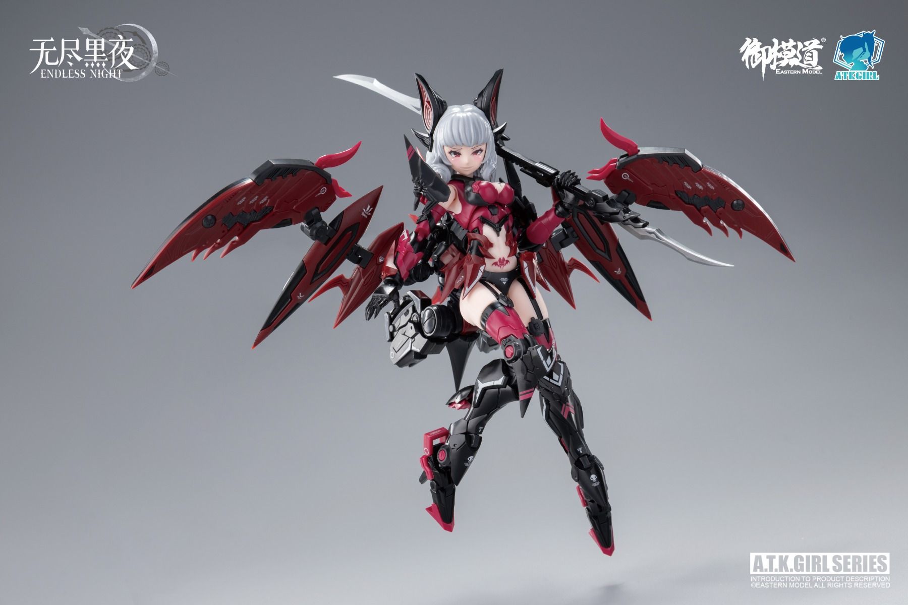 PRE-ORDER Eastern Model - A.T.K. Girl - ENDLESS NIGHT SERIES - VAMPIRE CAMILLA 1/12 [Standard Ver]