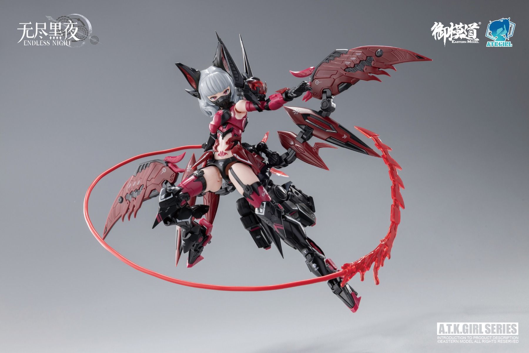 PRE-ORDER Eastern Model - A.T.K. Girl - ENDLESS NIGHT SERIES - VAMPIRE CAMILLA 1/12 [Standard Ver]