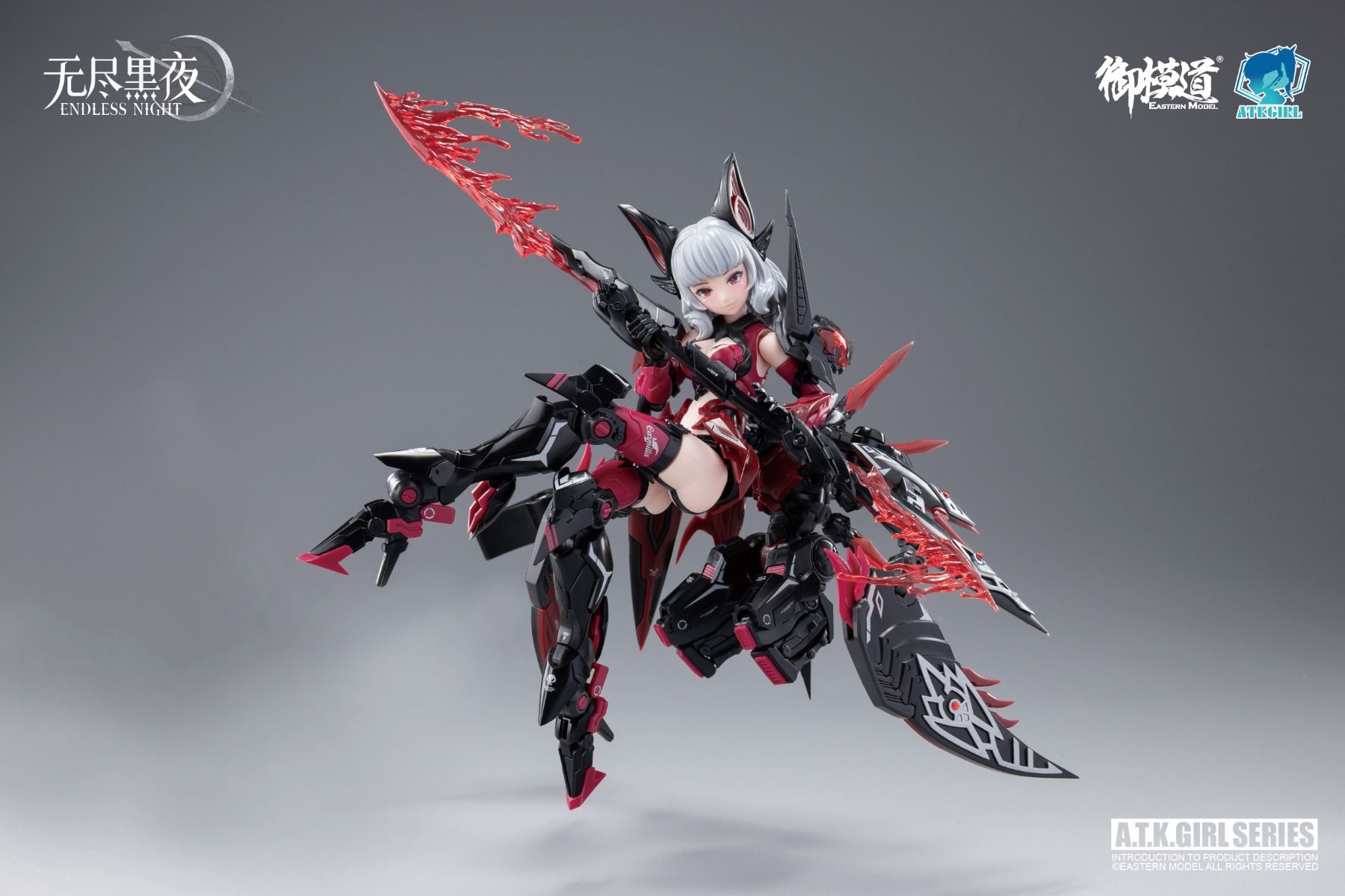 PRE-ORDER Eastern Model - A.T.K. Girl - ENDLESS NIGHT SERIES - VAMPIRE CAMILLA 1/12 [Collection Card Ver]