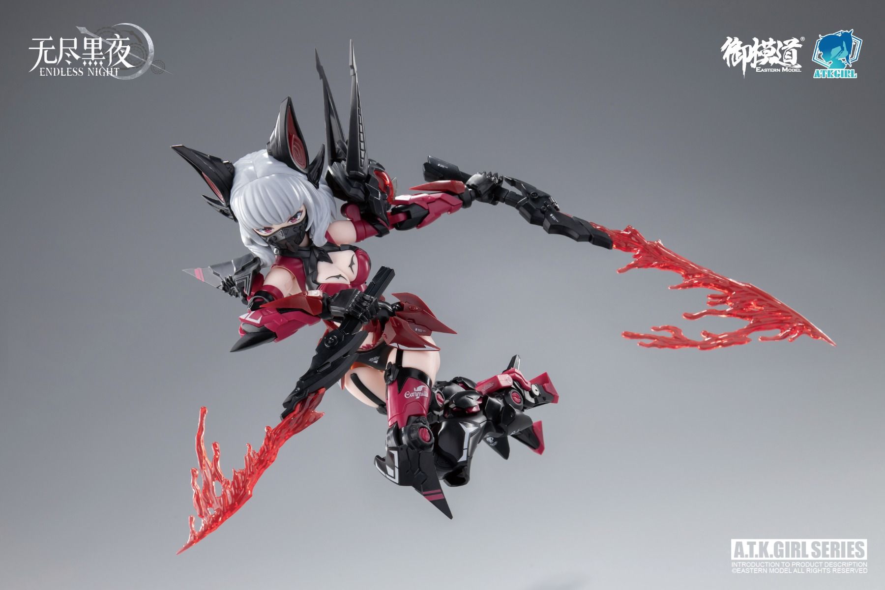 PRE-ORDER Eastern Model - A.T.K. Girl - ENDLESS NIGHT SERIES - VAMPIRE CAMILLA 1/12 [Collection Card Ver]