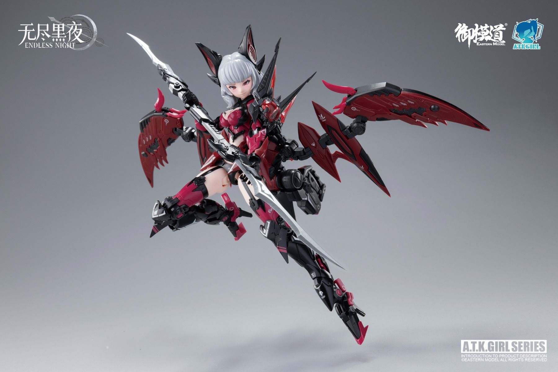 PRE-ORDER Eastern Model - A.T.K. Girl - ENDLESS NIGHT SERIES - VAMPIRE CAMILLA 1/12 [Collection Card Ver]
