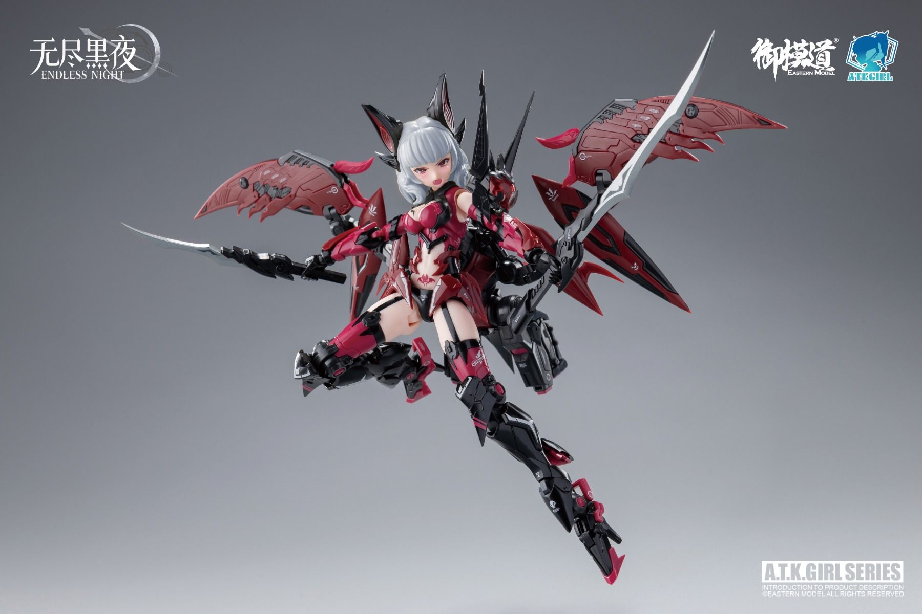 PRE-ORDER Eastern Model - A.T.K. Girl - ENDLESS NIGHT SERIES - VAMPIRE CAMILLA 1/12 [Collection Card Ver]
