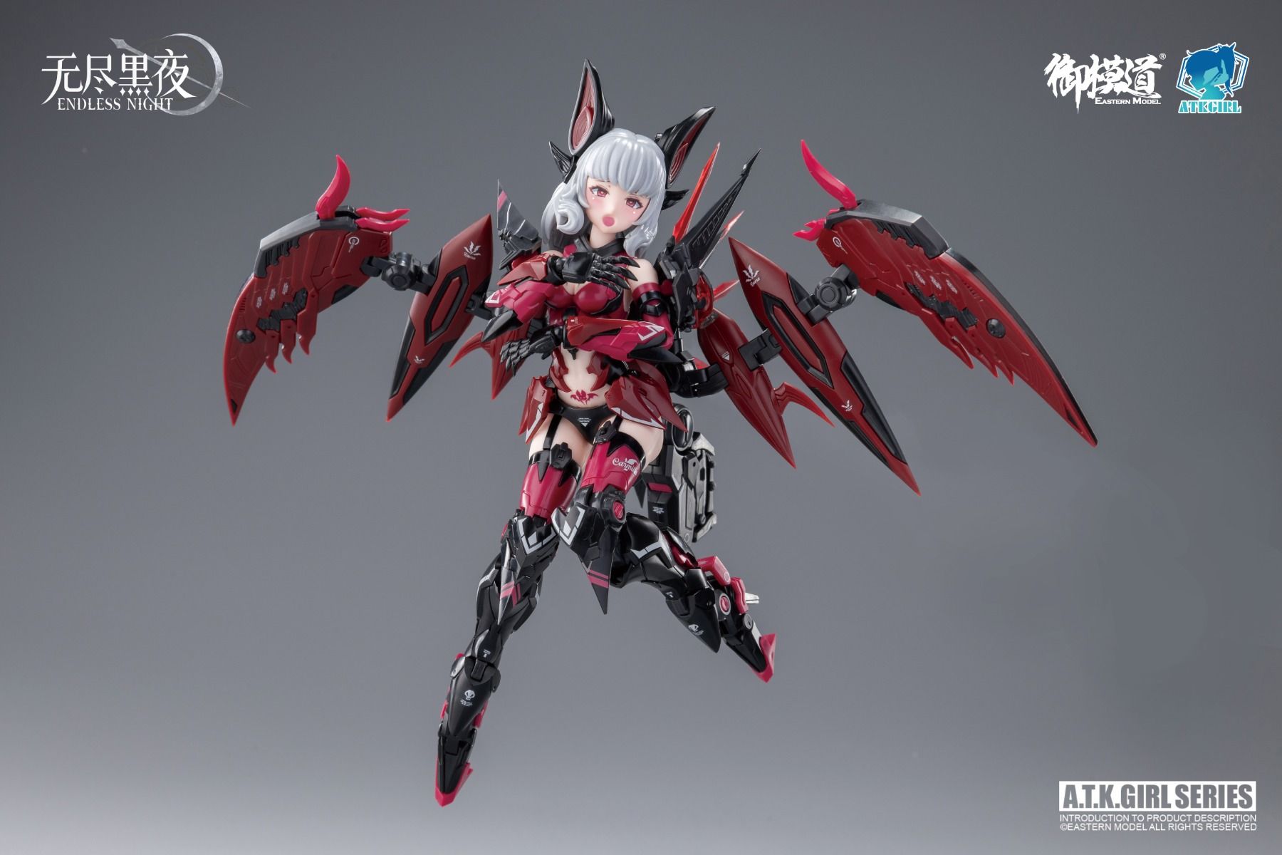 PRE-ORDER Eastern Model - A.T.K. Girl - ENDLESS NIGHT SERIES - VAMPIRE CAMILLA 1/12 [Standard Ver]