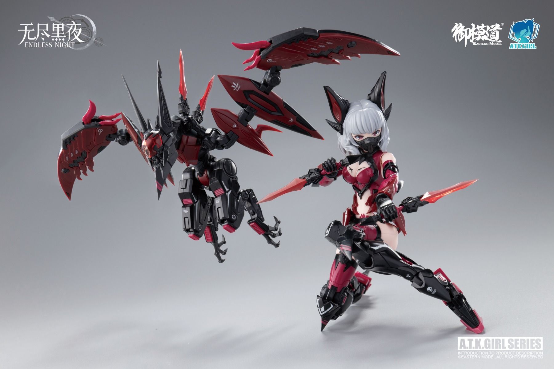 PRE-ORDER Eastern Model - A.T.K. Girl - ENDLESS NIGHT SERIES - VAMPIRE CAMILLA 1/12 [Standard Ver]