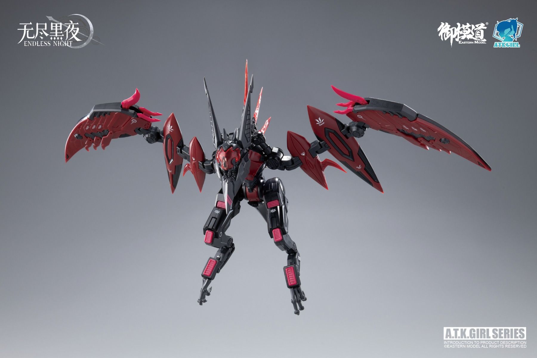 PRE-ORDER Eastern Model - A.T.K. Girl - ENDLESS NIGHT SERIES - VAMPIRE CAMILLA 1/12 [Collection Card Ver]