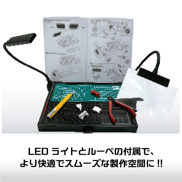 PRE-ORDER Plamo Improvement Commission - Work Station Ver.2.0 Pro: Racing Miku 2023 Ver.