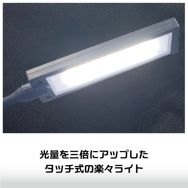 PRE-ORDER Plamo Improvement Commission - Work Station Ver.2.0 Pro: Racing Miku 2023 Ver.