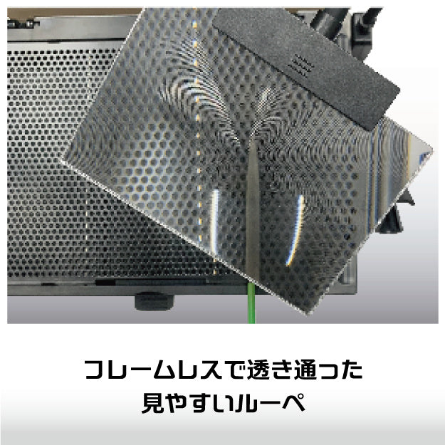 PRE-ORDER Plamo Improvement Commission - Work Station Ver.2.0 Pro: Racing Miku 2023 Ver.
