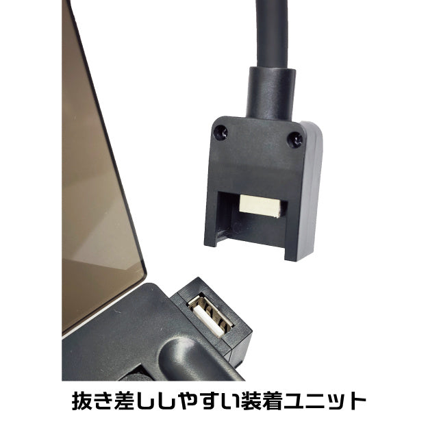 PRE-ORDER Plamo Improvement Commission - Work Station Ver.2.0 Pro: Racing Miku 2023 Ver.