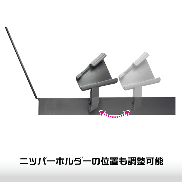PRE-ORDER Plamo Improvement Commission - Work Station Ver.2.0 Pro: Racing Miku 2023 Ver.