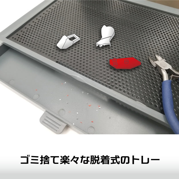 PRE-ORDER Plamo Improvement Commission - Work Station Ver.2.0 Pro: Racing Miku 2023 Ver.